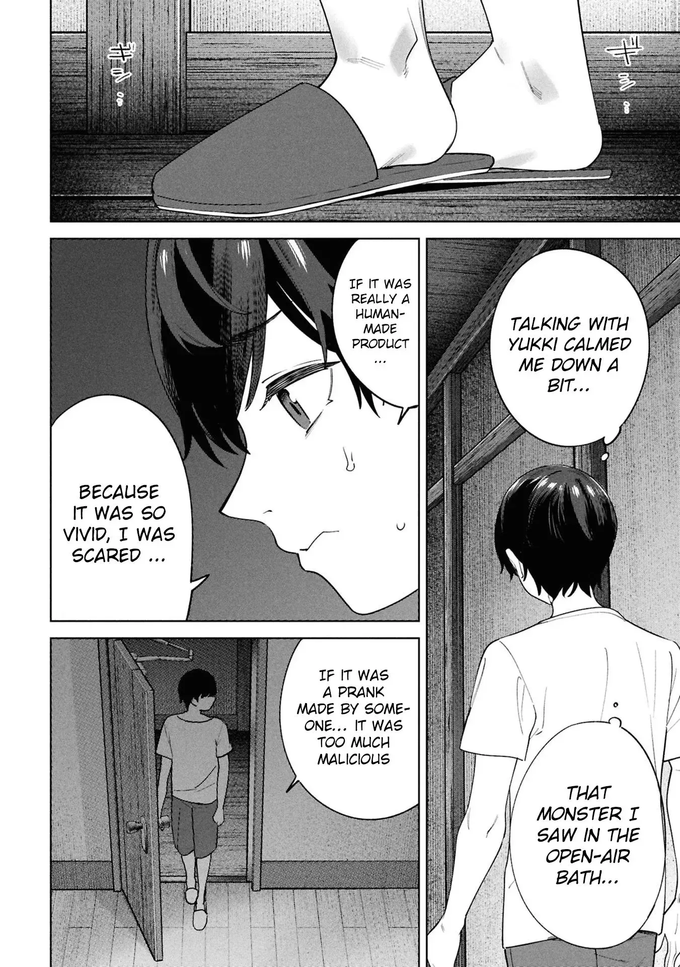 Kami e no Esa wa Kanojotachi — Chapter 1 — Page 43