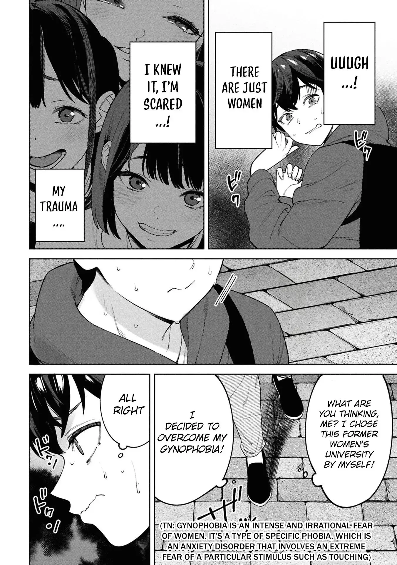 Kami e no Esa wa Kanojotachi — Chapter 2 — Page 3
