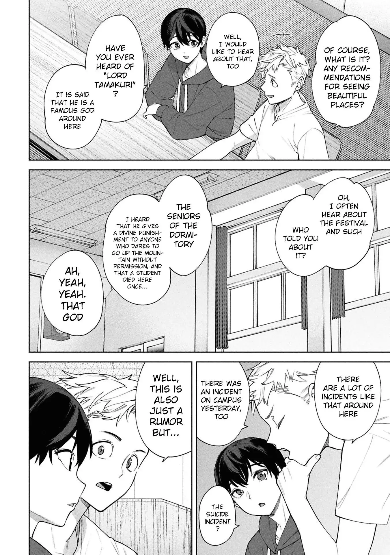Kami e no Esa wa Kanojotachi — Chapter 2 — Page 13