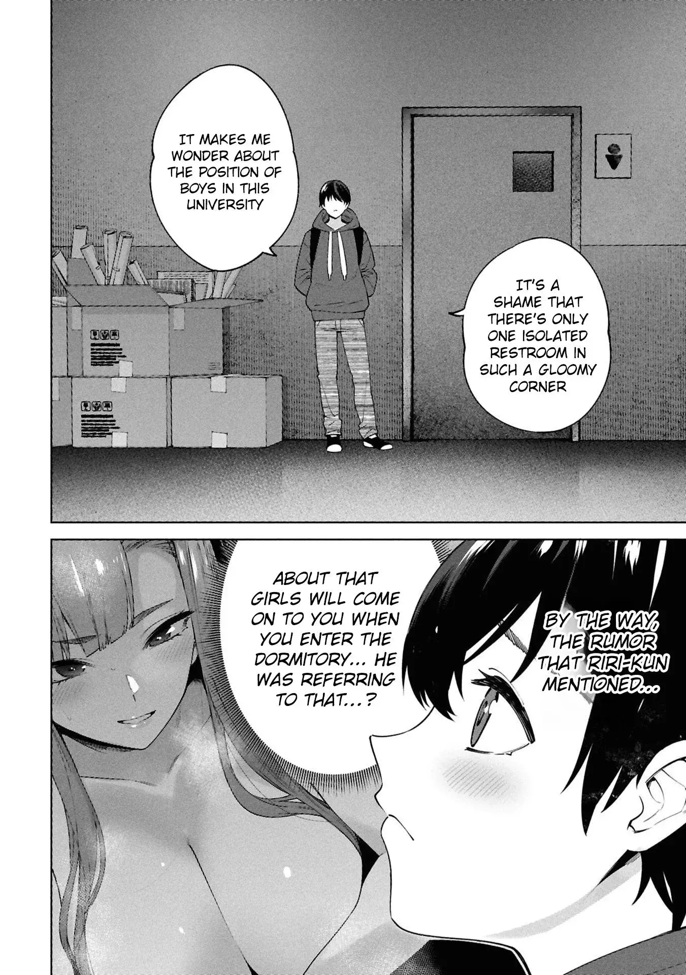 Kami e no Esa wa Kanojotachi — Chapter 2 — Page 17
