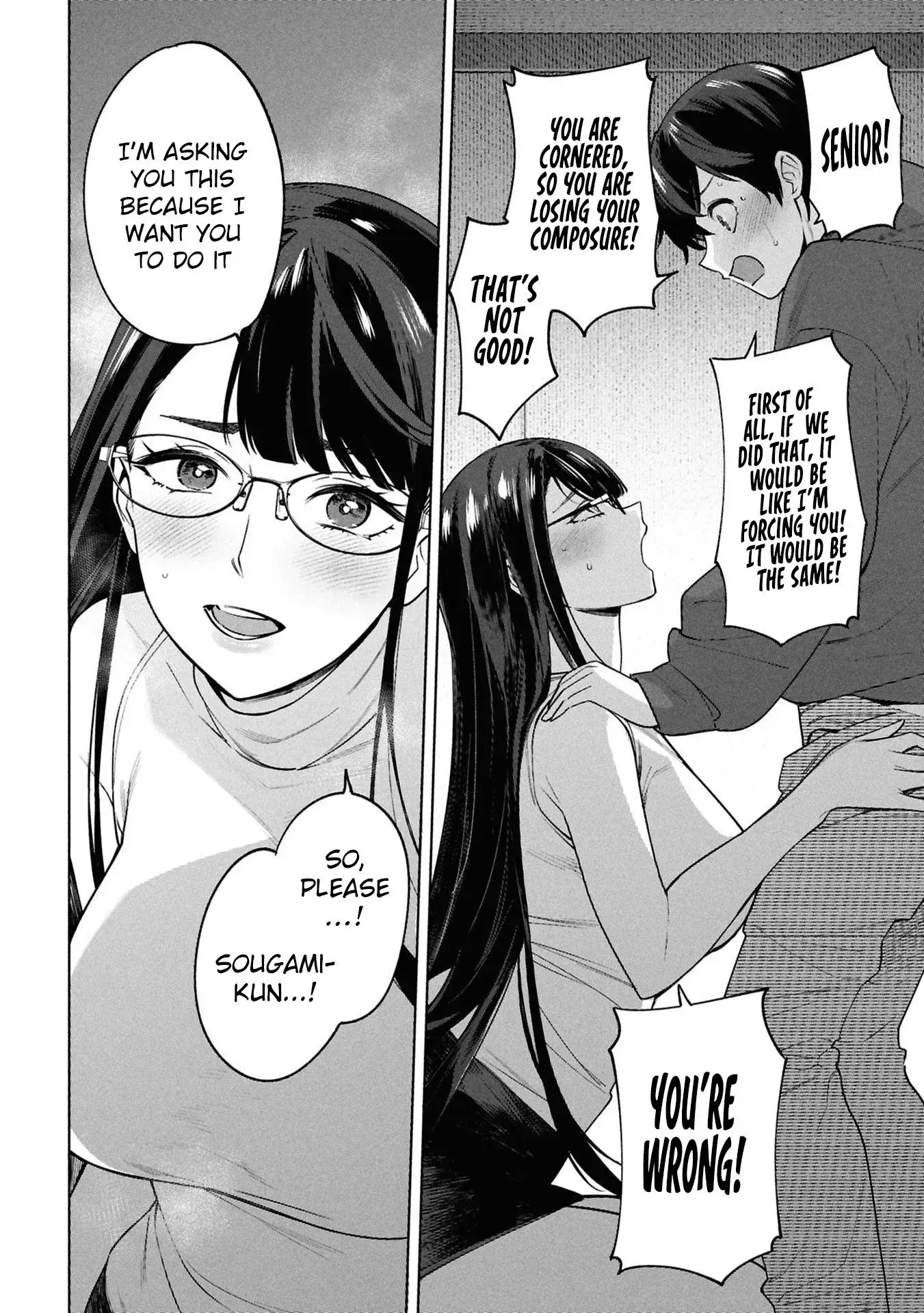 Kami e no Esa wa Kanojotachi — Chapter 2 — Page 31