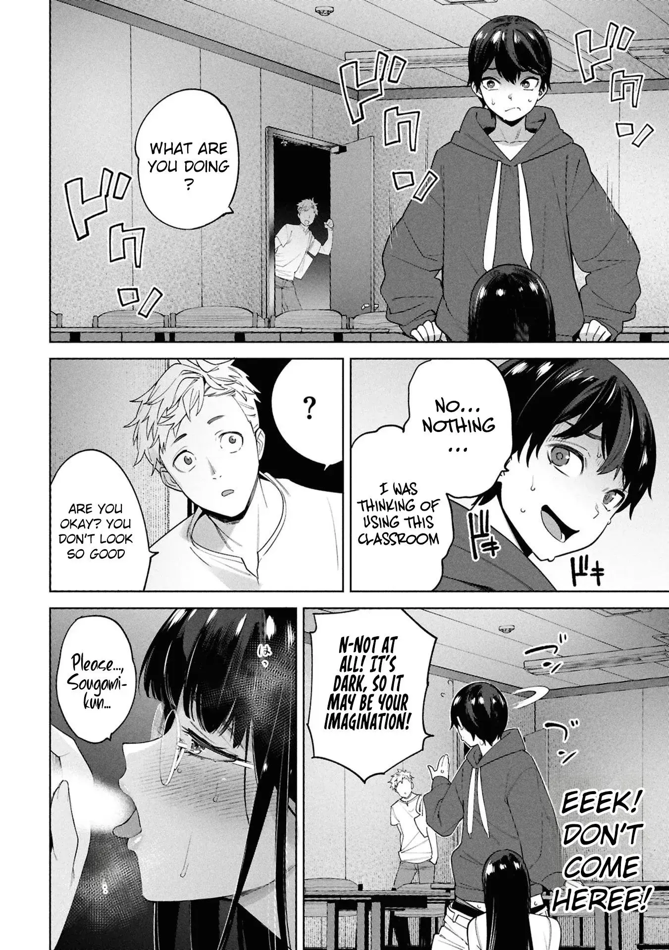 Kami e no Esa wa Kanojotachi — Chapter 2 — Page 33