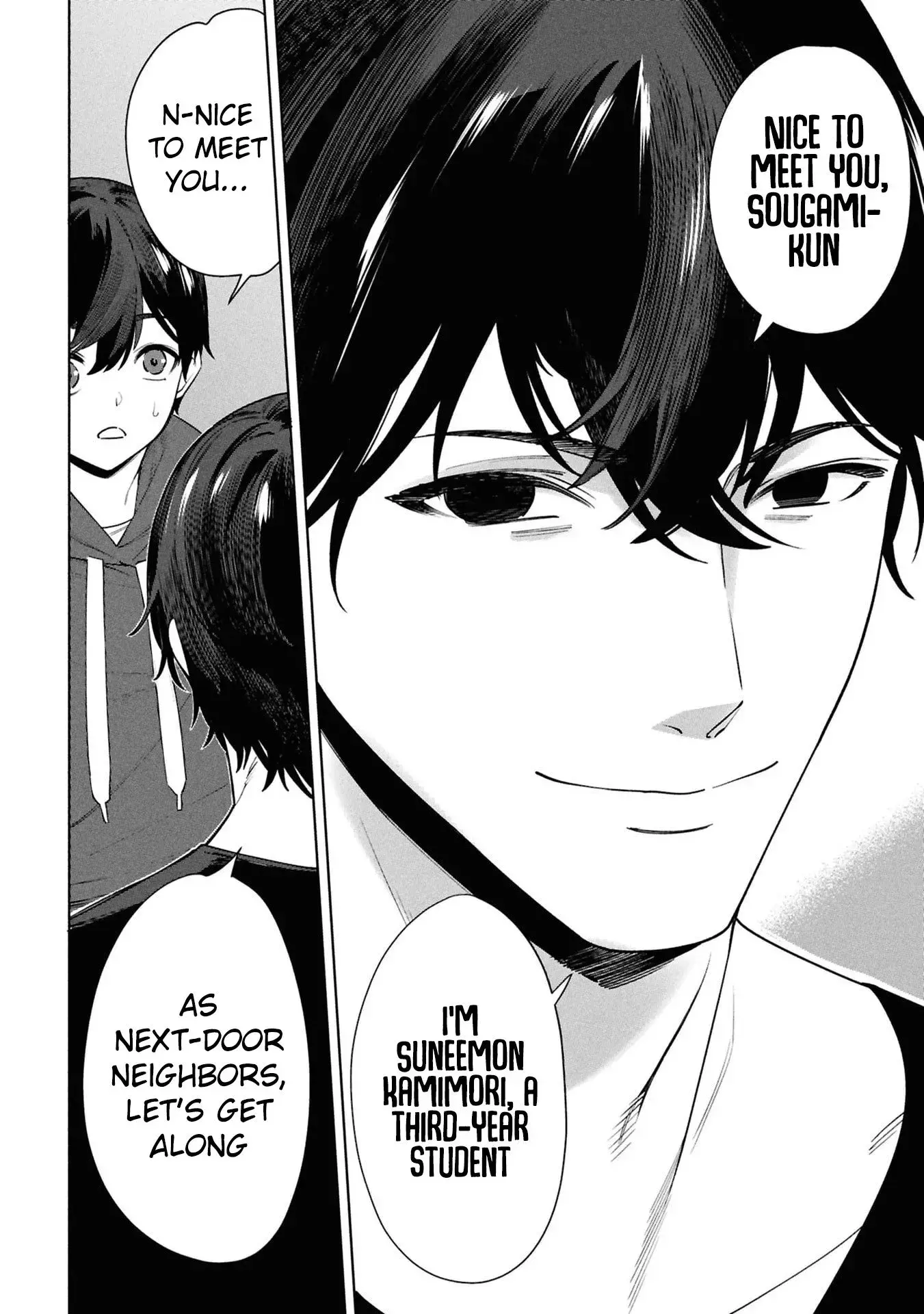 Kami e no Esa wa Kanojotachi — Chapter 3 — Page 6