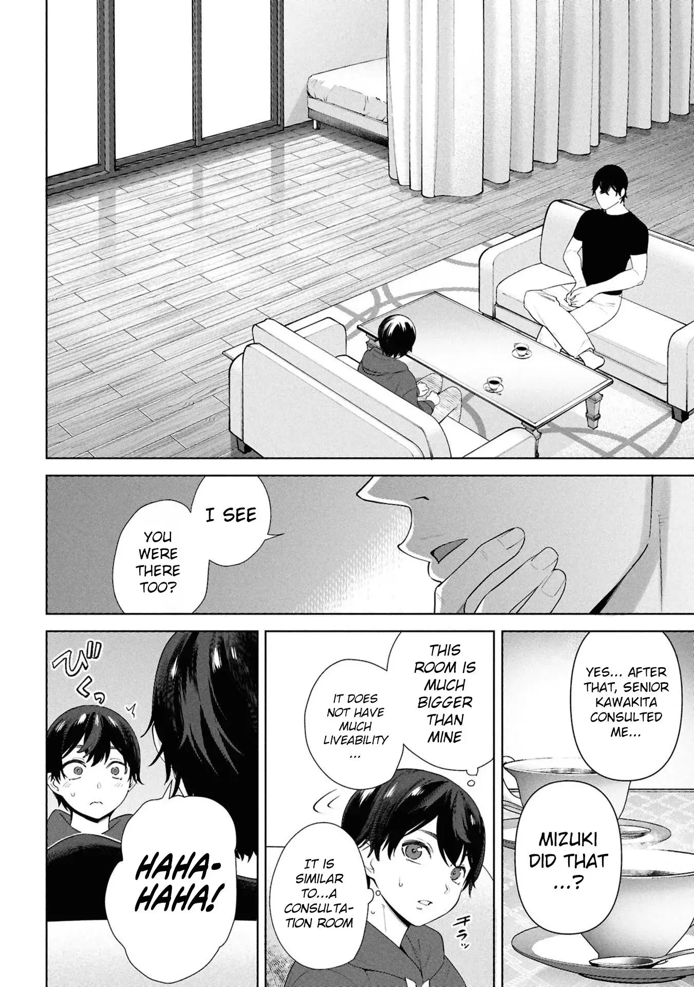 Kami e no Esa wa Kanojotachi — Chapter 3 — Page 8