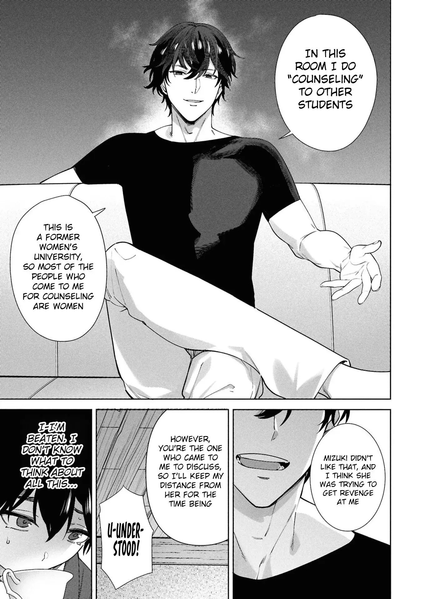 Kami e no Esa wa Kanojotachi — Chapter 3 — Page 11