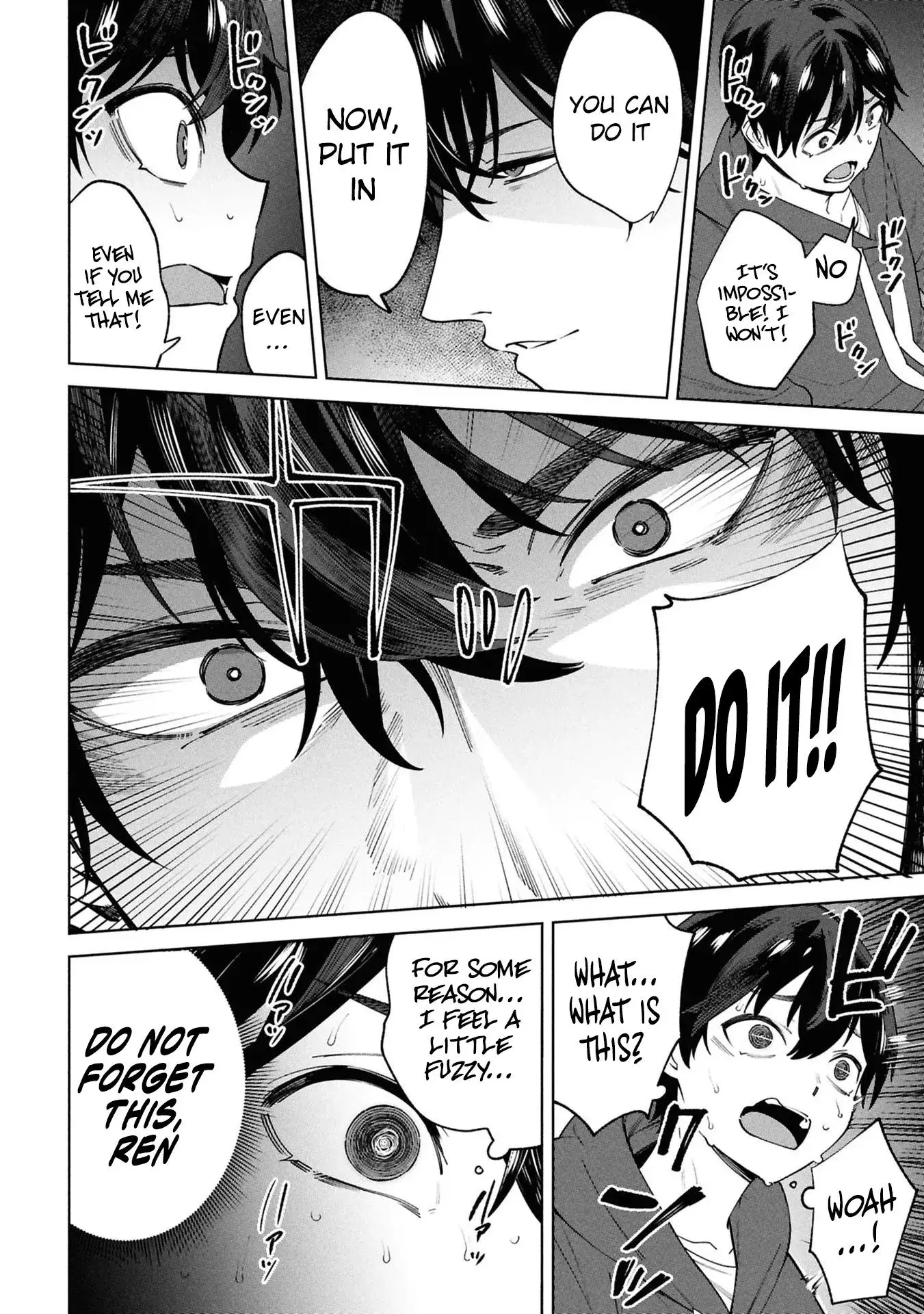 Kami e no Esa wa Kanojotachi — Chapter 3 — Page 32