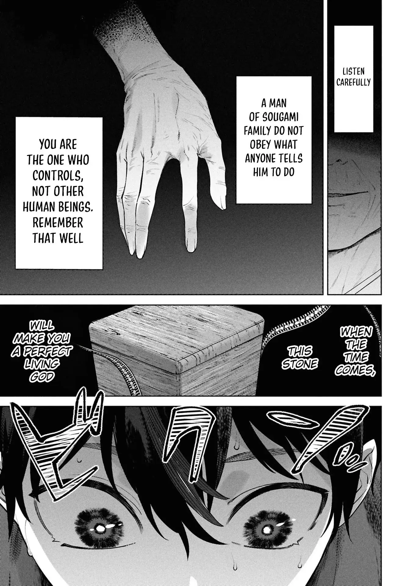 Kami e no Esa wa Kanojotachi — Chapter 3 — Page 33