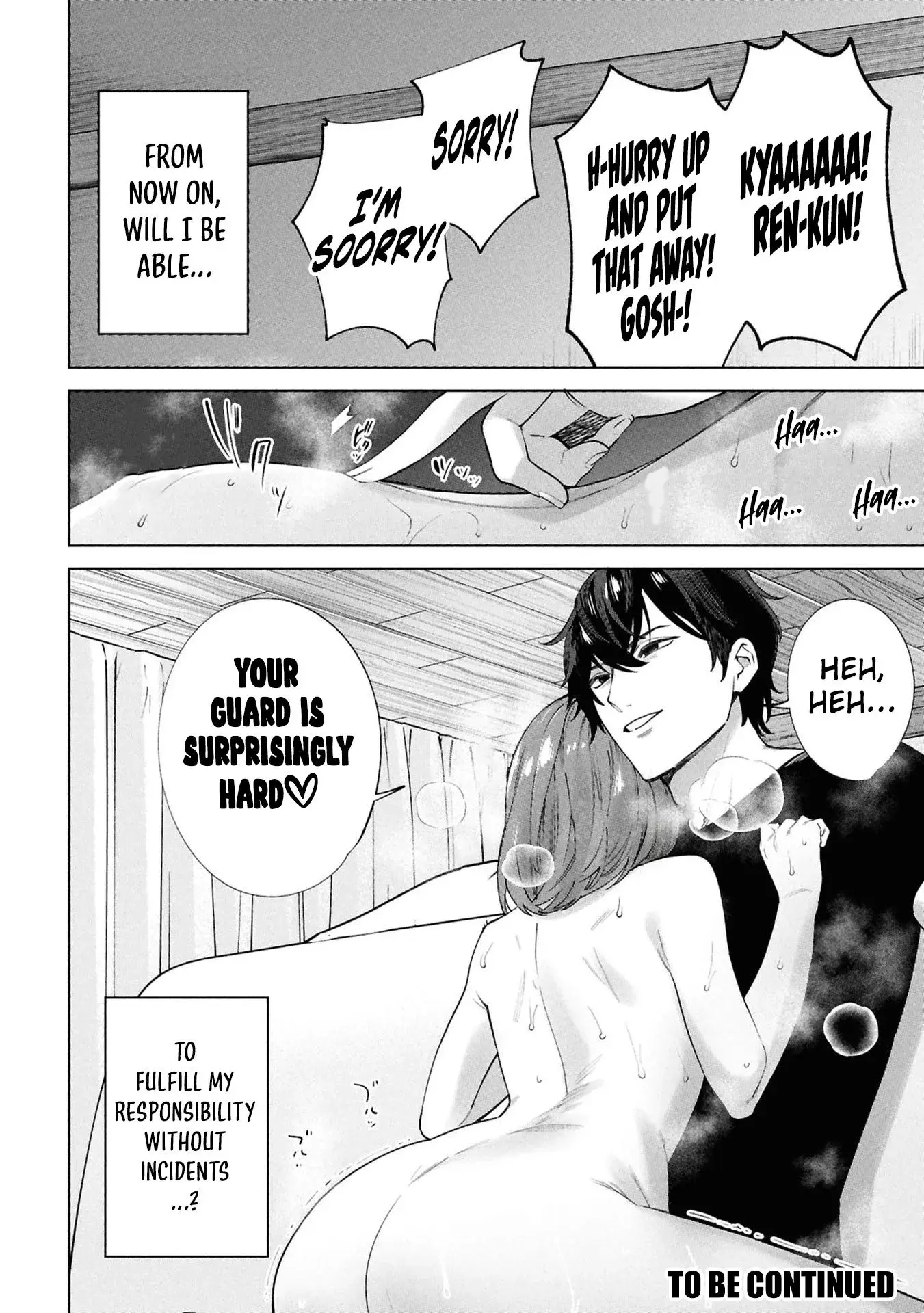 Kami e no Esa wa Kanojotachi — Chapter 3 — Page 38
