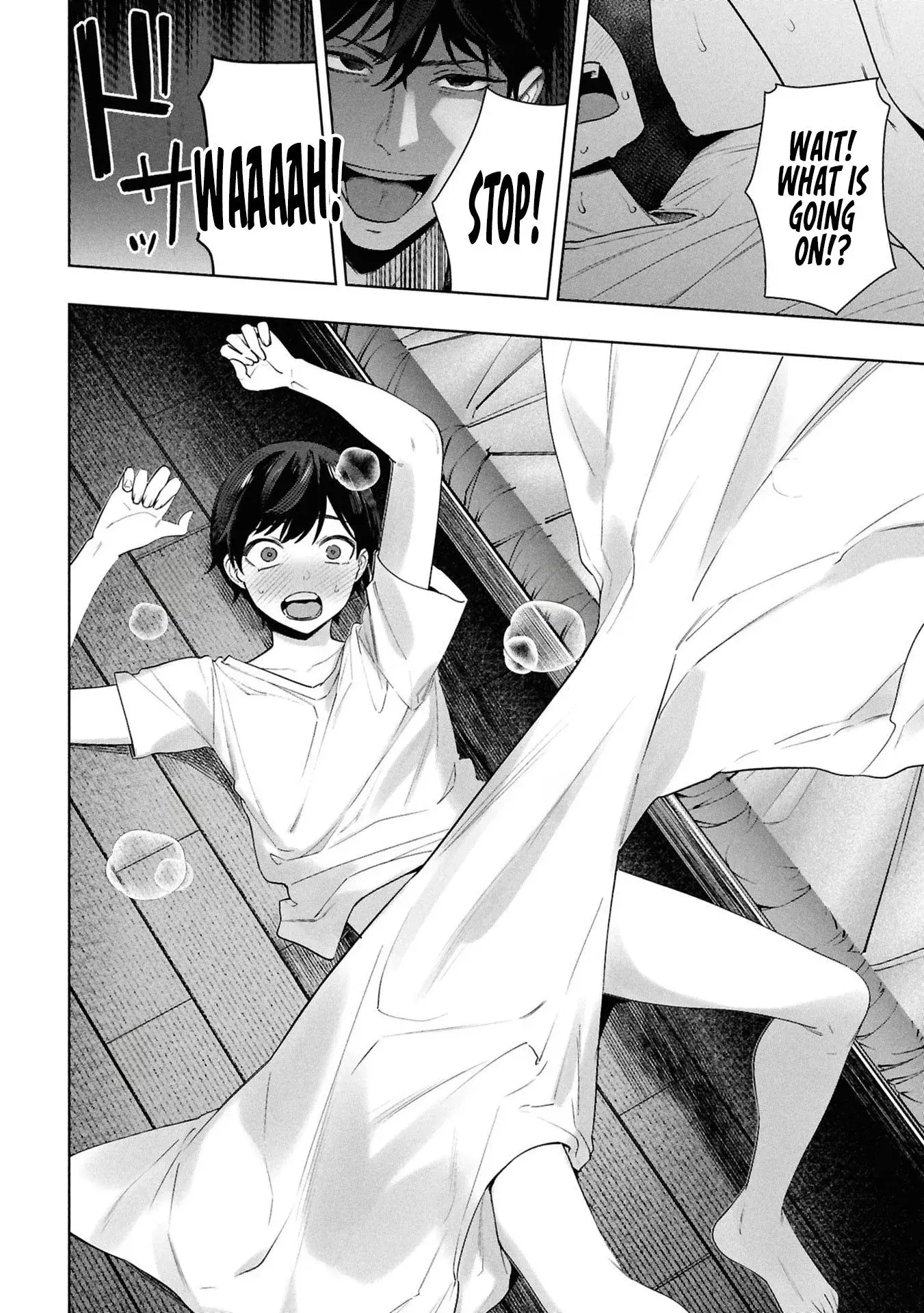 Kami e no Esa wa Kanojotachi — Chapter 4 — Page 2