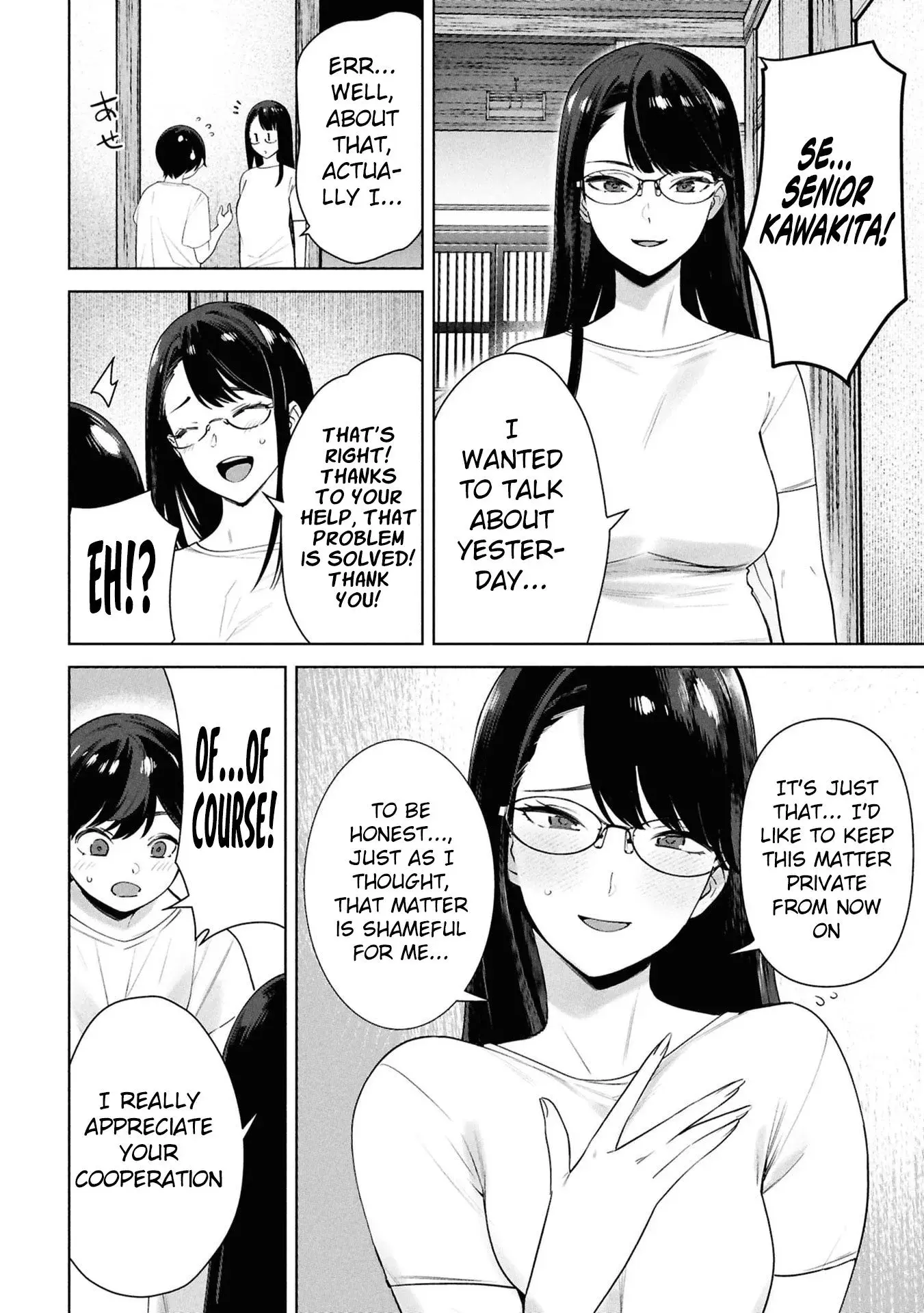 Kami e no Esa wa Kanojotachi — Chapter 4 — Page 4