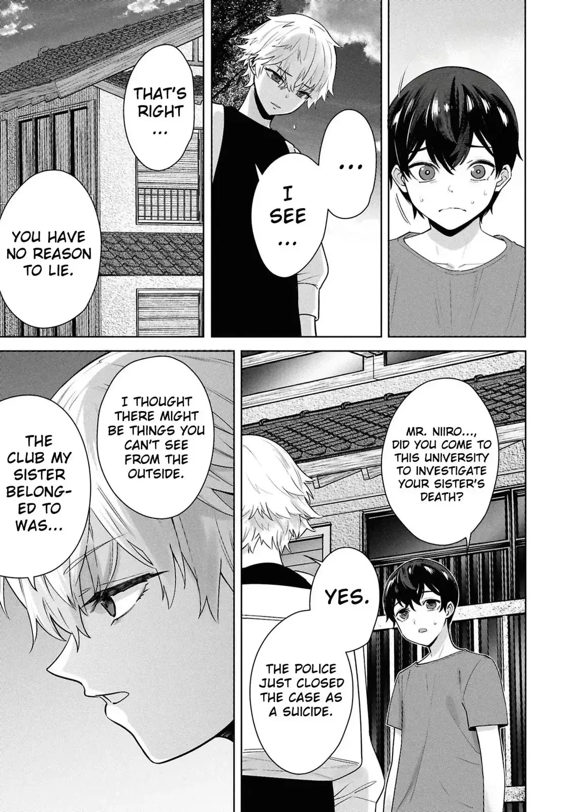 Kami e no Esa wa Kanojotachi — Chapter 5 — Page 11