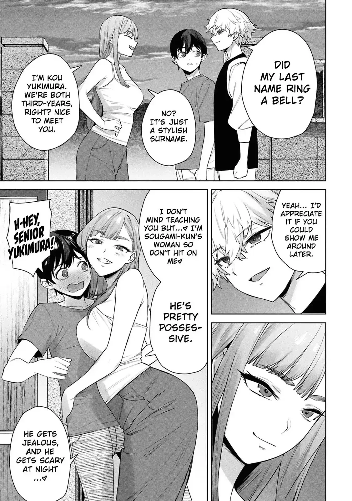 Kami e no Esa wa Kanojotachi — Chapter 5 — Page 13
