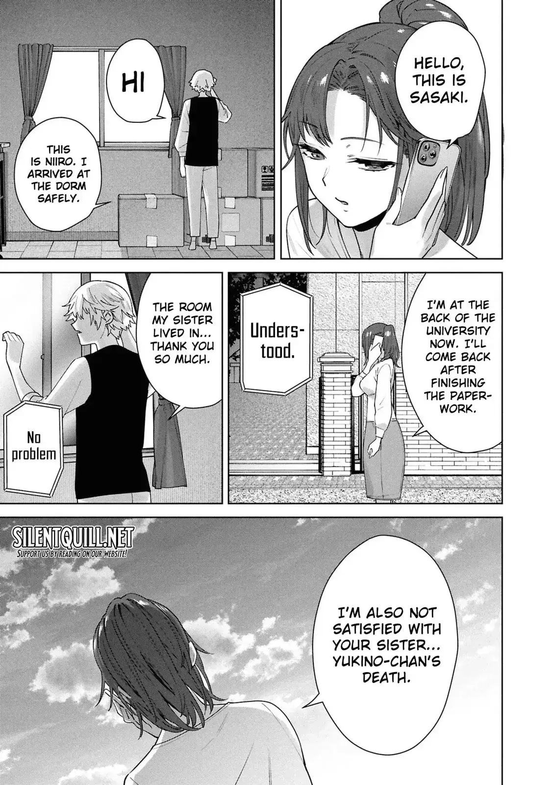 Kami e no Esa wa Kanojotachi — Chapter 5 — Page 17