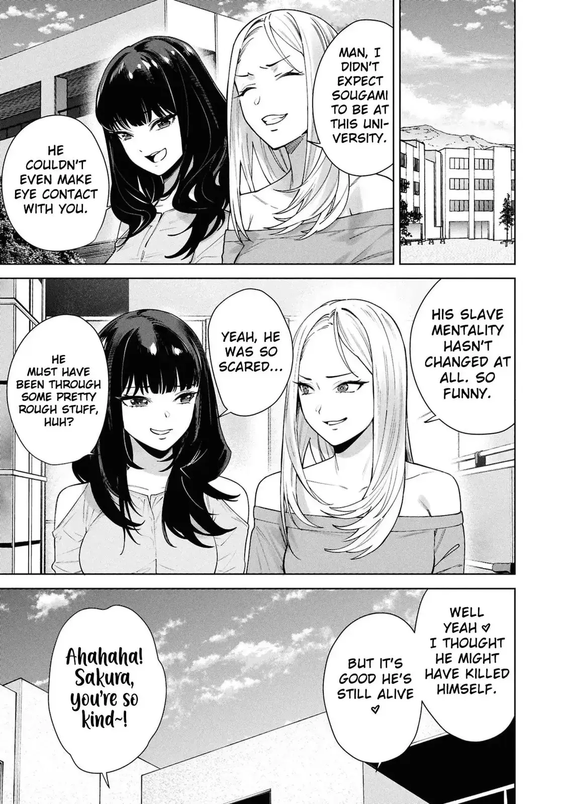 Kami e no Esa wa Kanojotachi — Chapter 7 — Page 13
