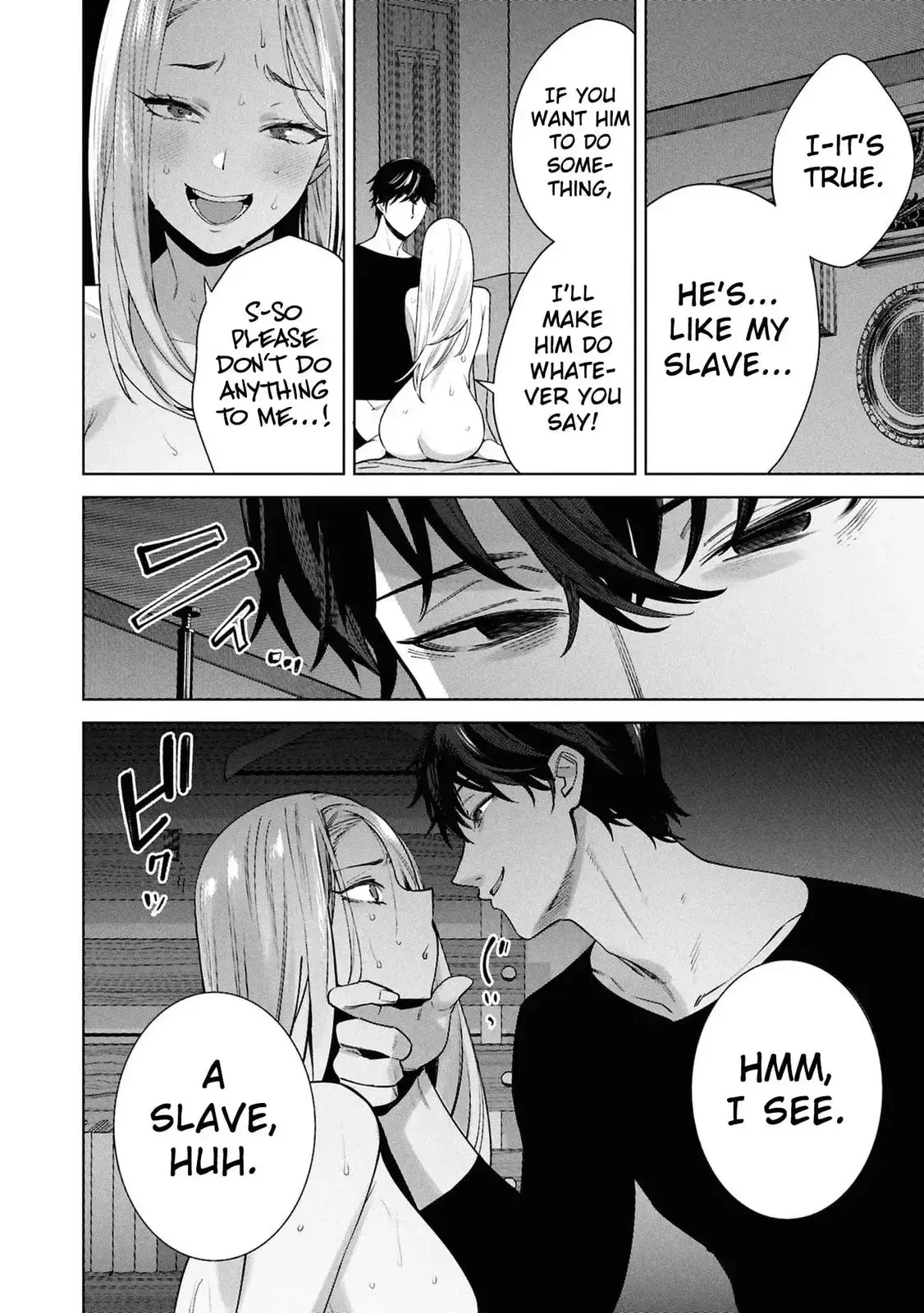 Kami e no Esa wa Kanojotachi — Chapter 7 — Page 22