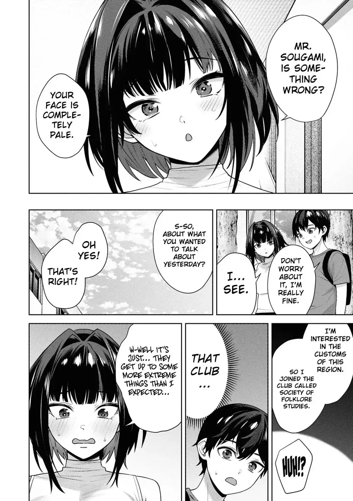 Kami e no Esa wa Kanojotachi — Chapter 7 — Page 24