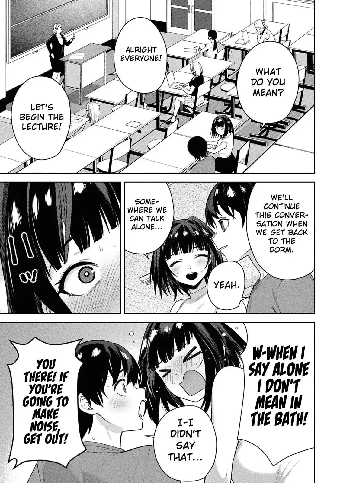 Kami e no Esa wa Kanojotachi — Chapter 8 — Page 5