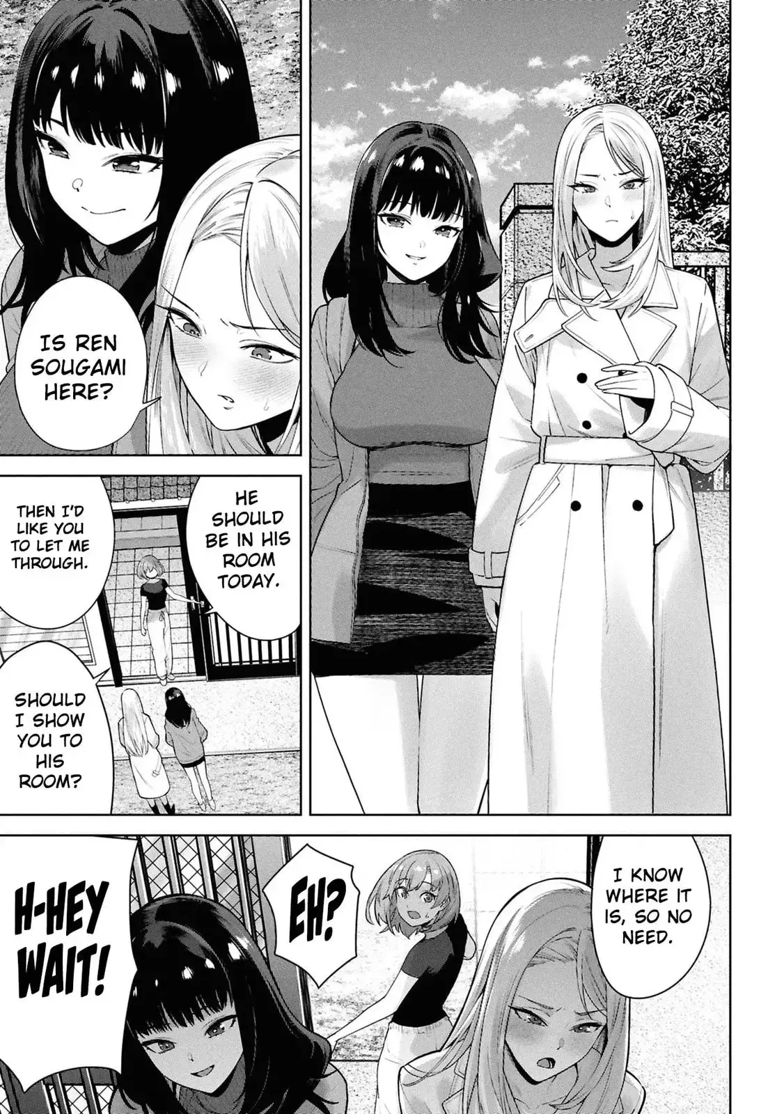 Kami e no Esa wa Kanojotachi — Chapter 8 — Page 7