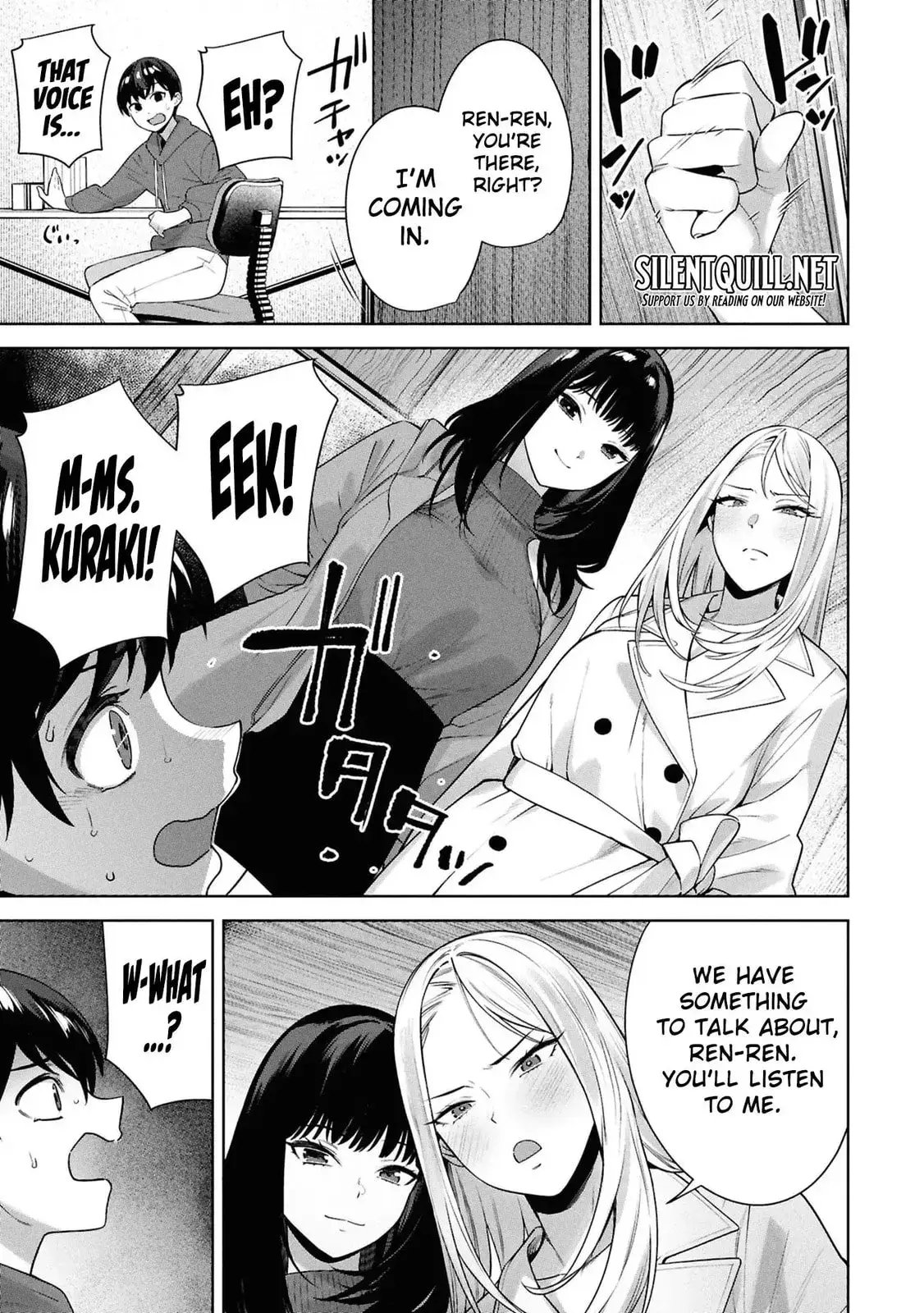 Kami e no Esa wa Kanojotachi — Chapter 8 — Page 9