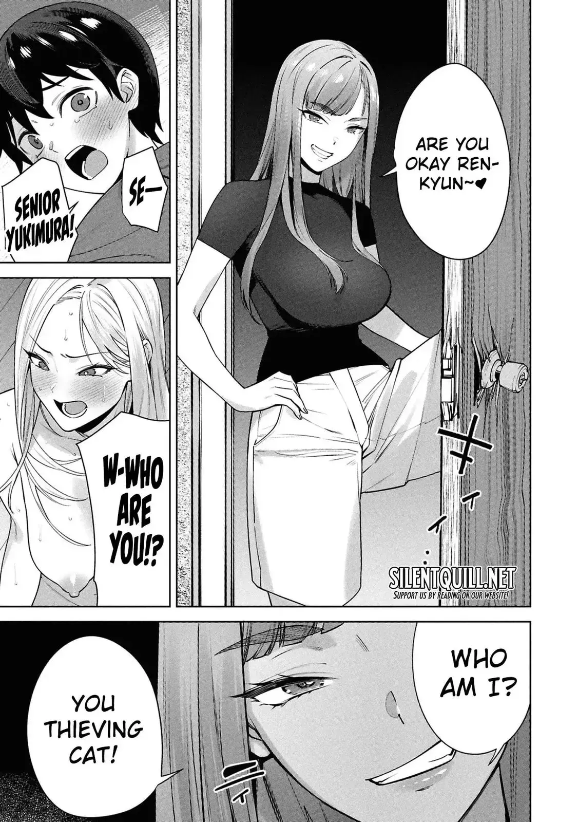 Kami e no Esa wa Kanojotachi — Chapter 8 — Page 23