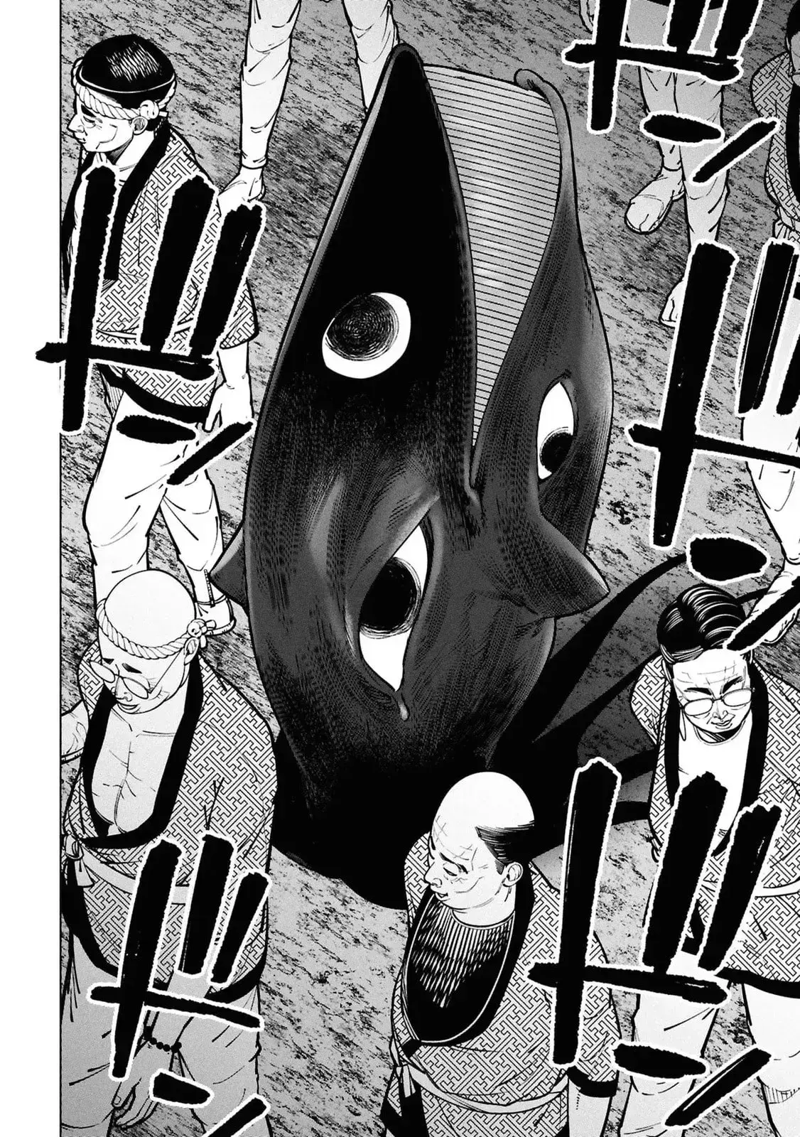 Kami e no Esa wa Kanojotachi — Chapter 9 — Page 18