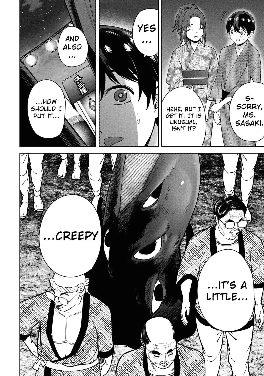 Kami e no Esa wa Kanojotachi — Chapter 9 — Page 22
