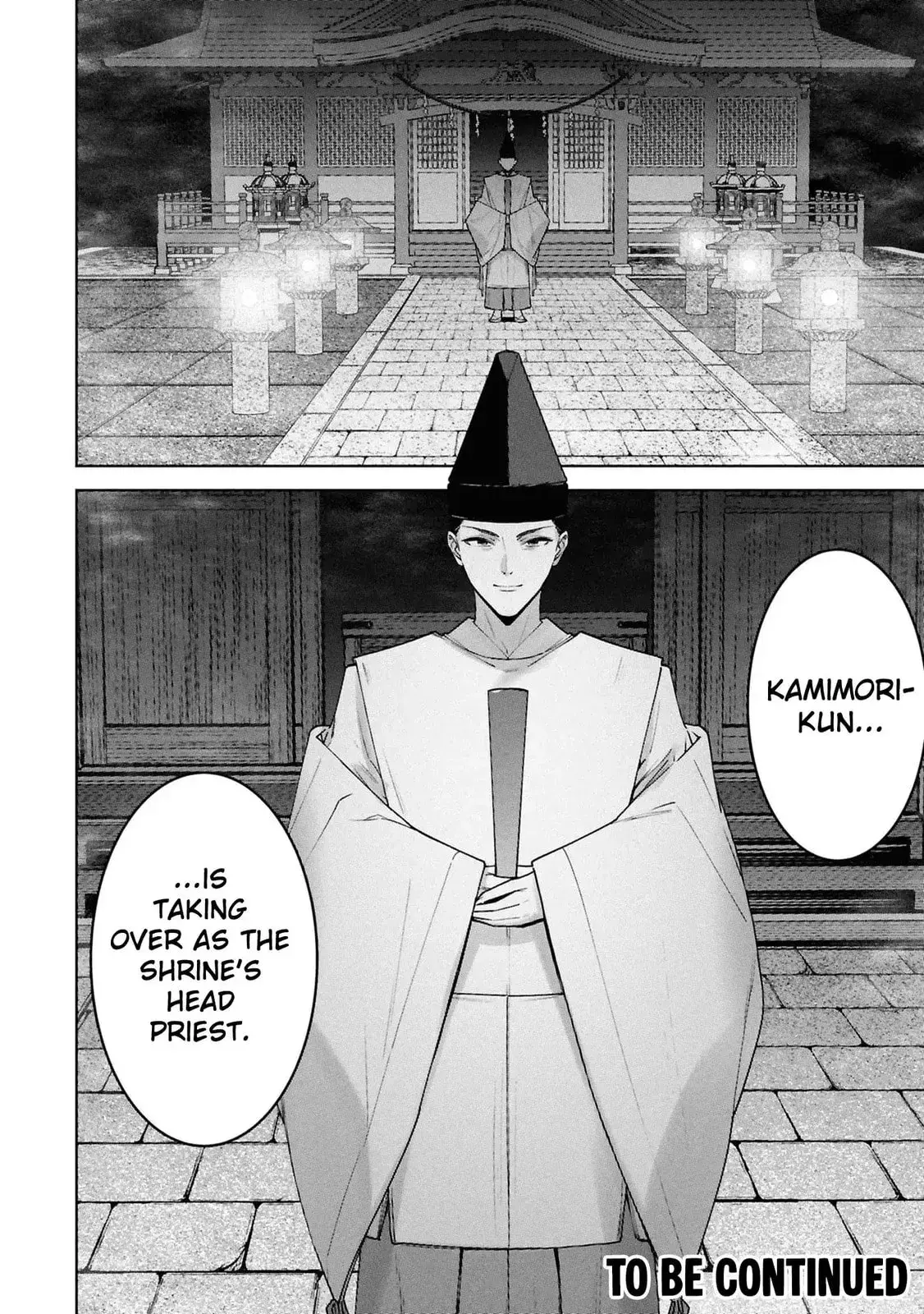 Kami e no Esa wa Kanojotachi — Chapter 9 — Page 32