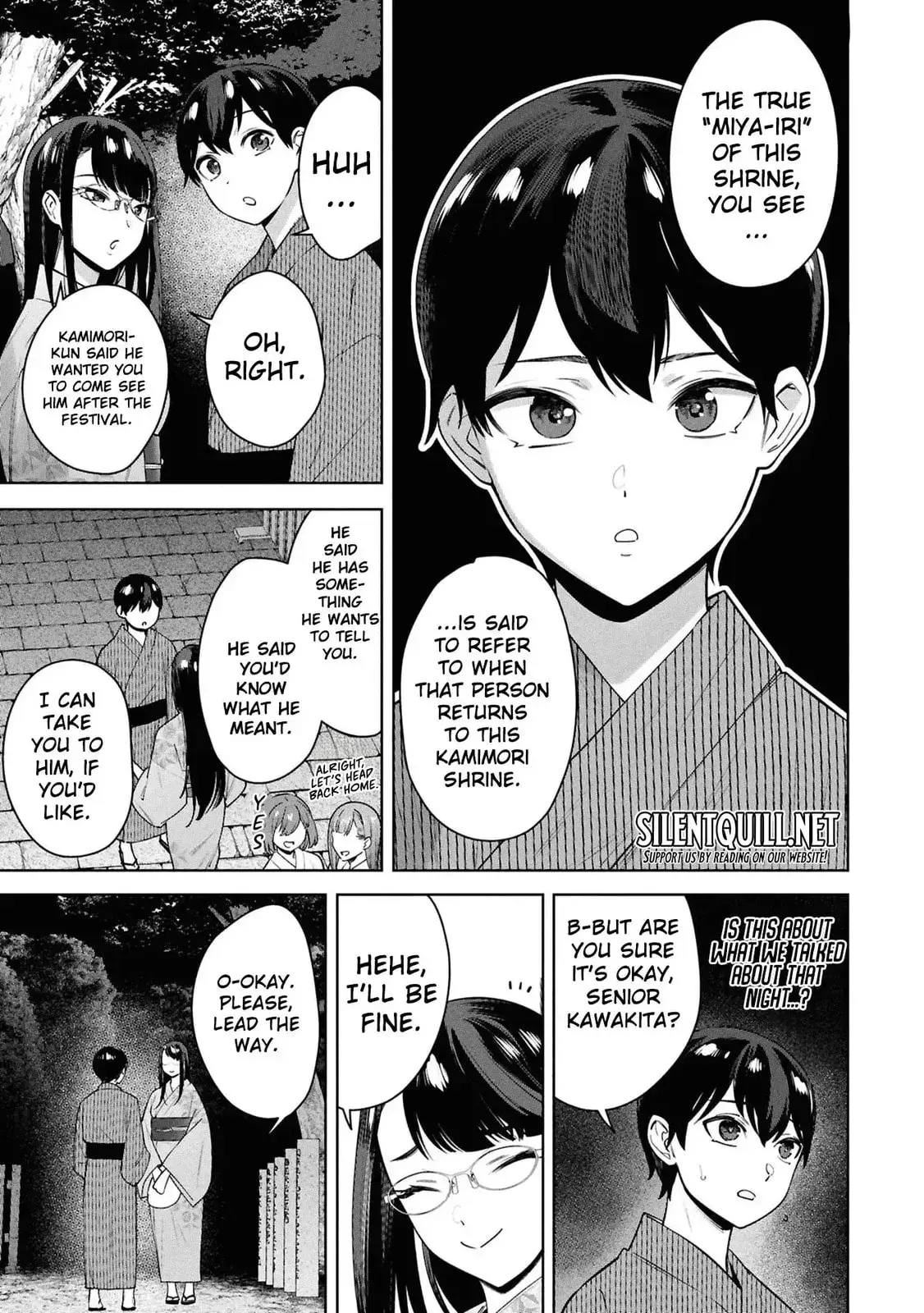 Kami e no Esa wa Kanojotachi — Chapter 10 — Page 3
