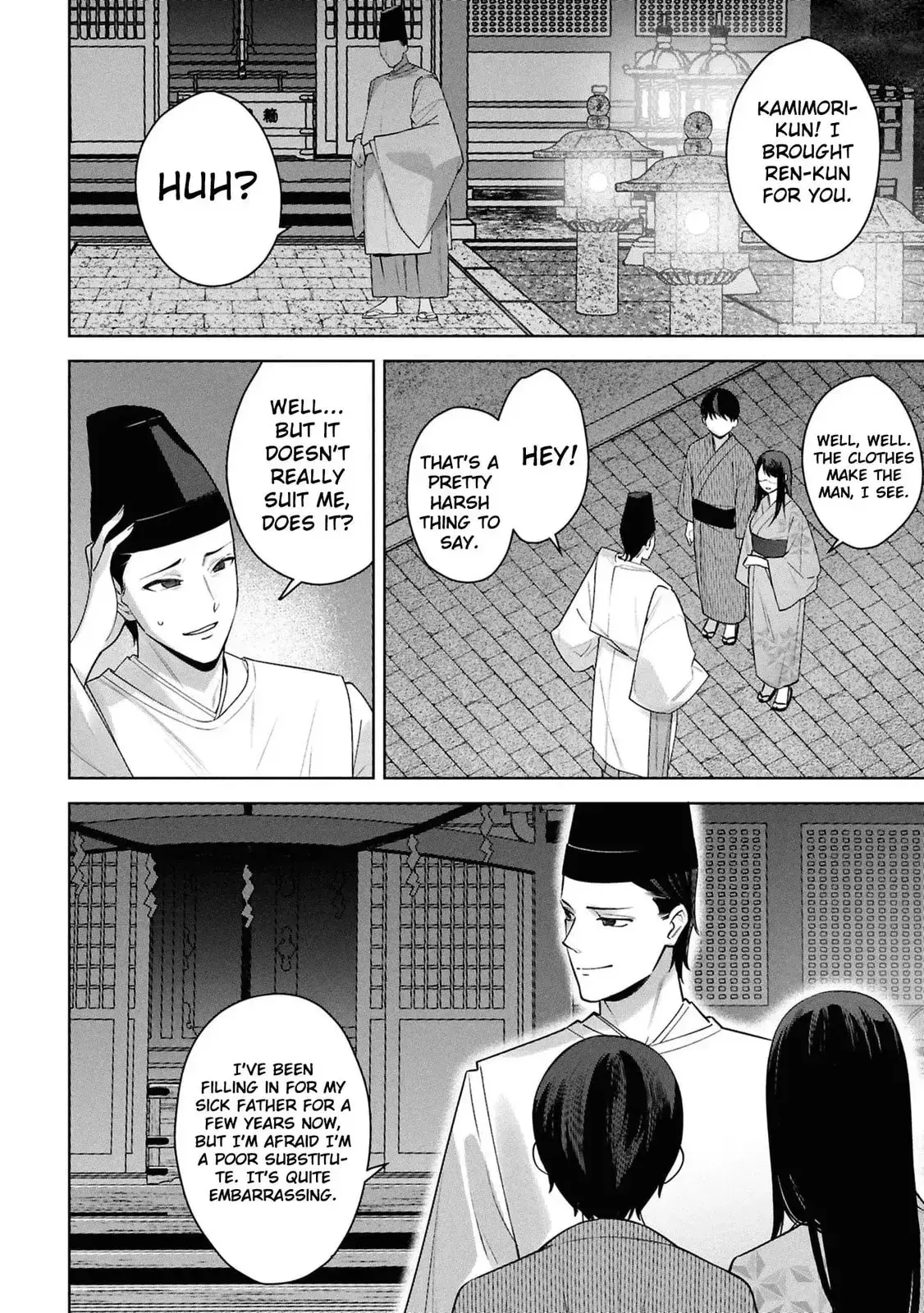 Kami e no Esa wa Kanojotachi — Chapter 10 — Page 4