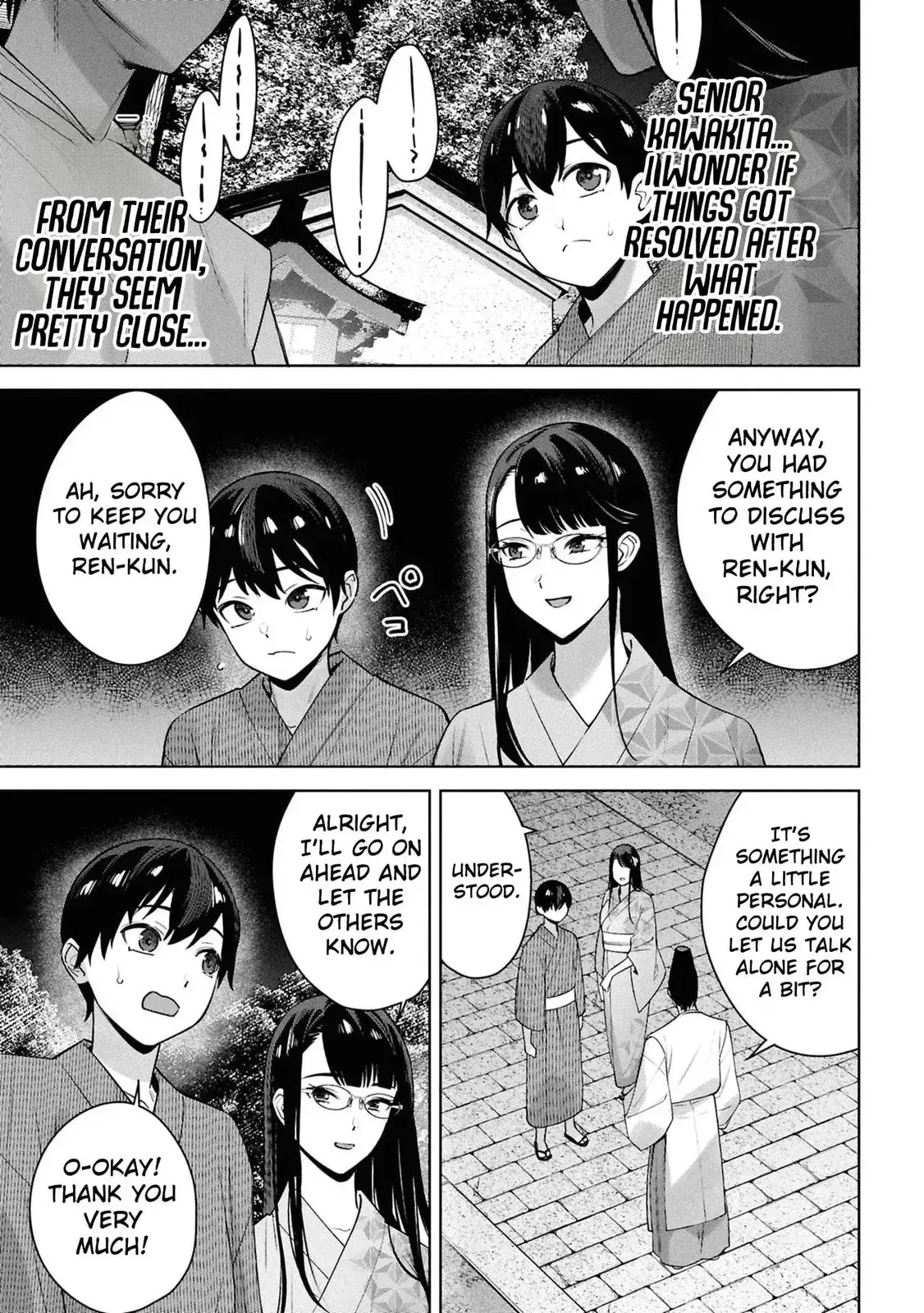 Kami e no Esa wa Kanojotachi — Chapter 10 — Page 5