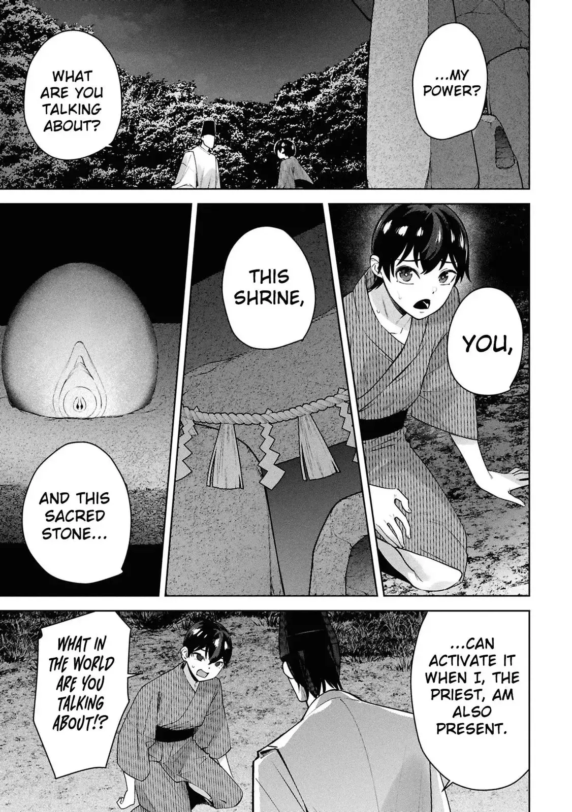 Kami e no Esa wa Kanojotachi — Chapter 10 — Page 25