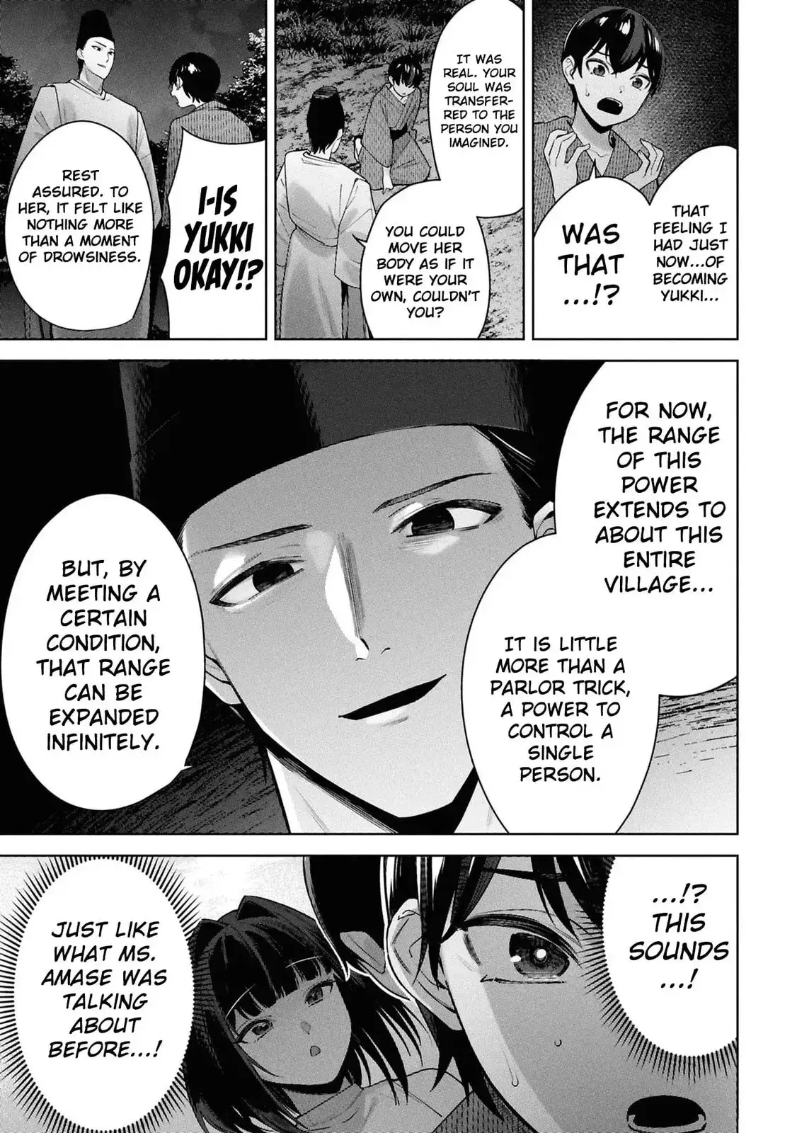 Kami e no Esa wa Kanojotachi — Chapter 10 — Page 27