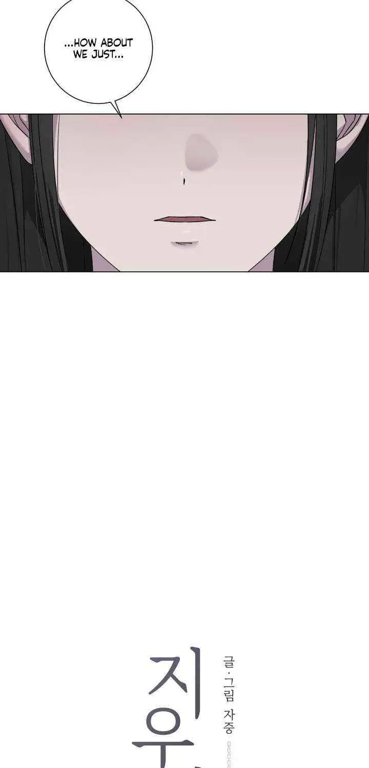 Jiwoo's Master — Chapter 30 — Page 11