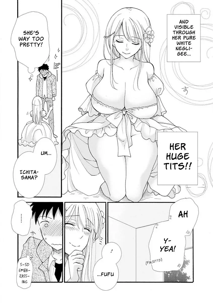 Ataerareta Skill wo Tsukatte Kasei de Isekai Bijotachi to Ichaicha shitai — Chapter 2 — Page 2