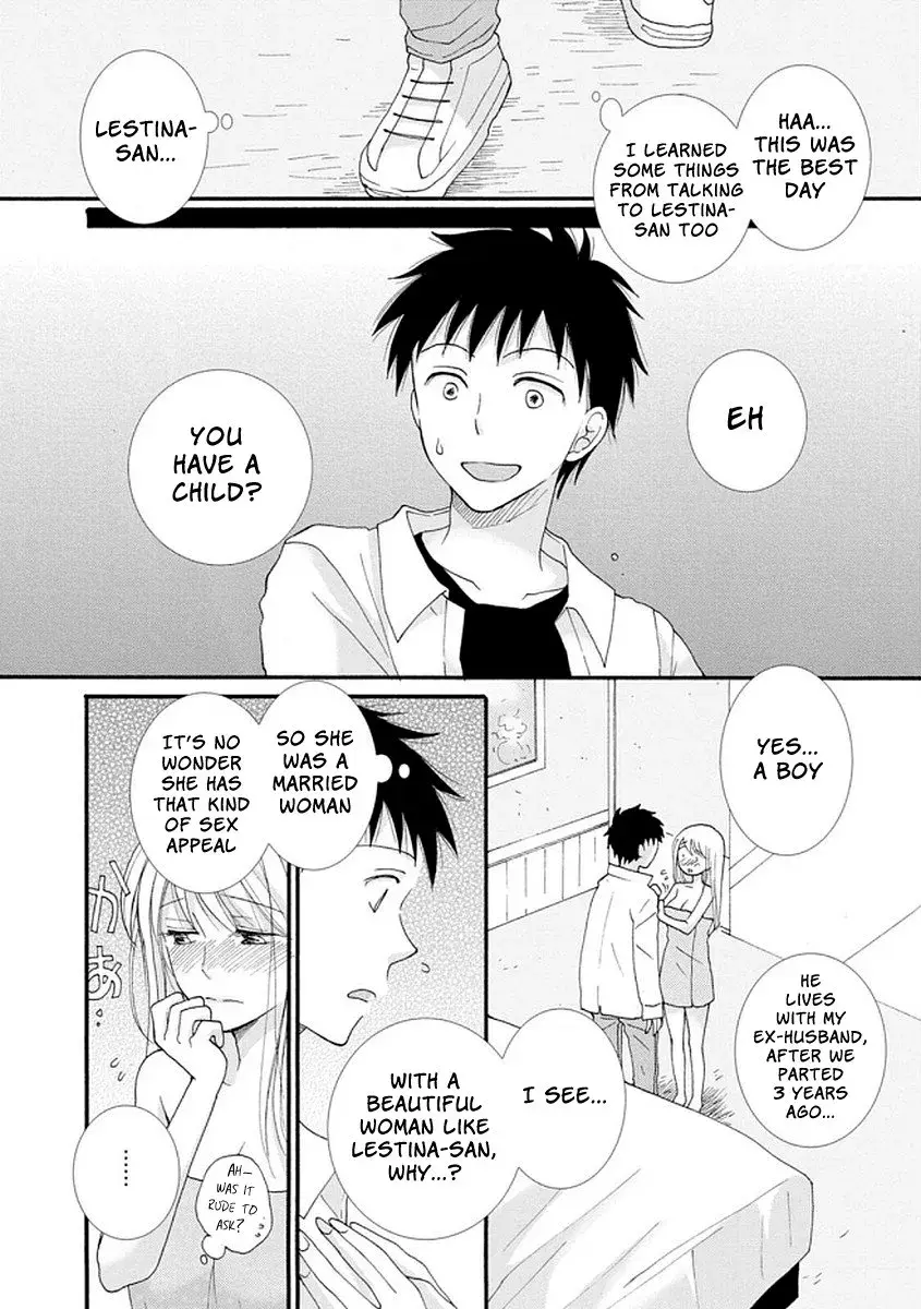 Ataerareta Skill wo Tsukatte Kasei de Isekai Bijotachi to Ichaicha shitai — Chapter 2 — Page 13