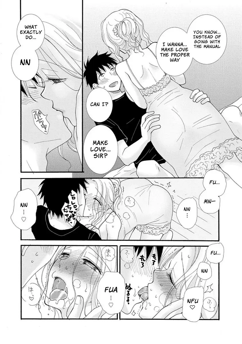 Ataerareta Skill wo Tsukatte Kasei de Isekai Bijotachi to Ichaicha shitai — Chapter 3 — Page 24