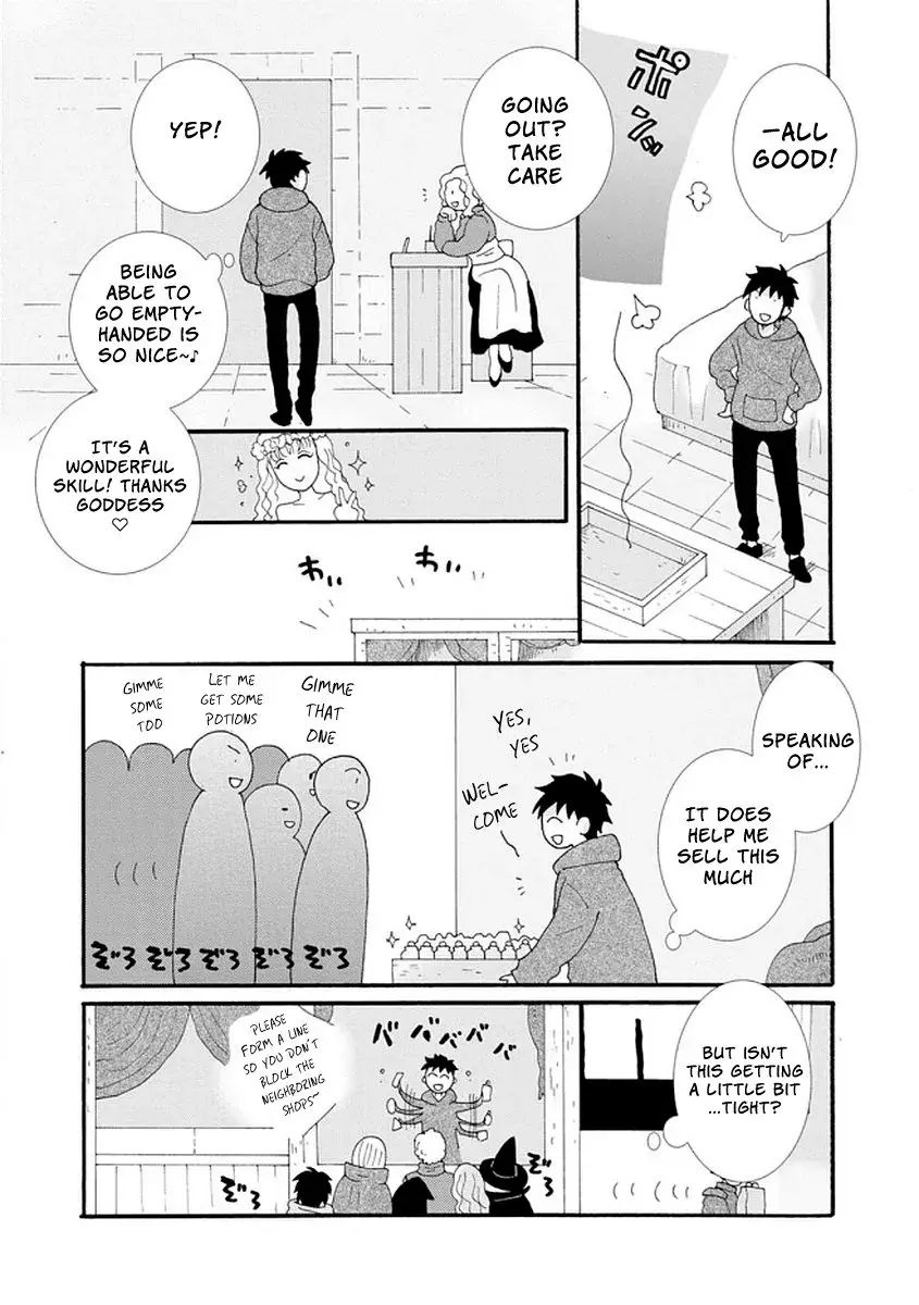 Ataerareta Skill wo Tsukatte Kasei de Isekai Bijotachi to Ichaicha shitai — Chapter 4 — Page 2