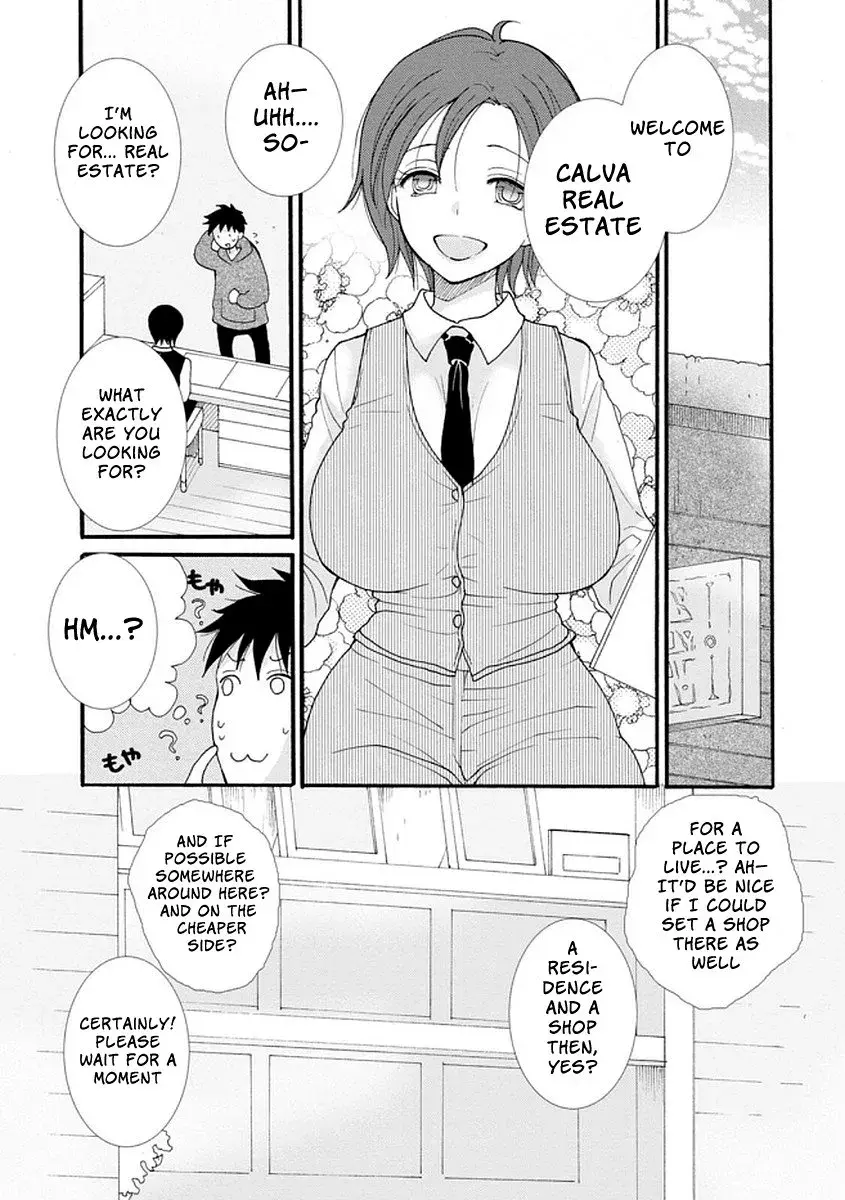Ataerareta Skill wo Tsukatte Kasei de Isekai Bijotachi to Ichaicha shitai — Chapter 4 — Page 11