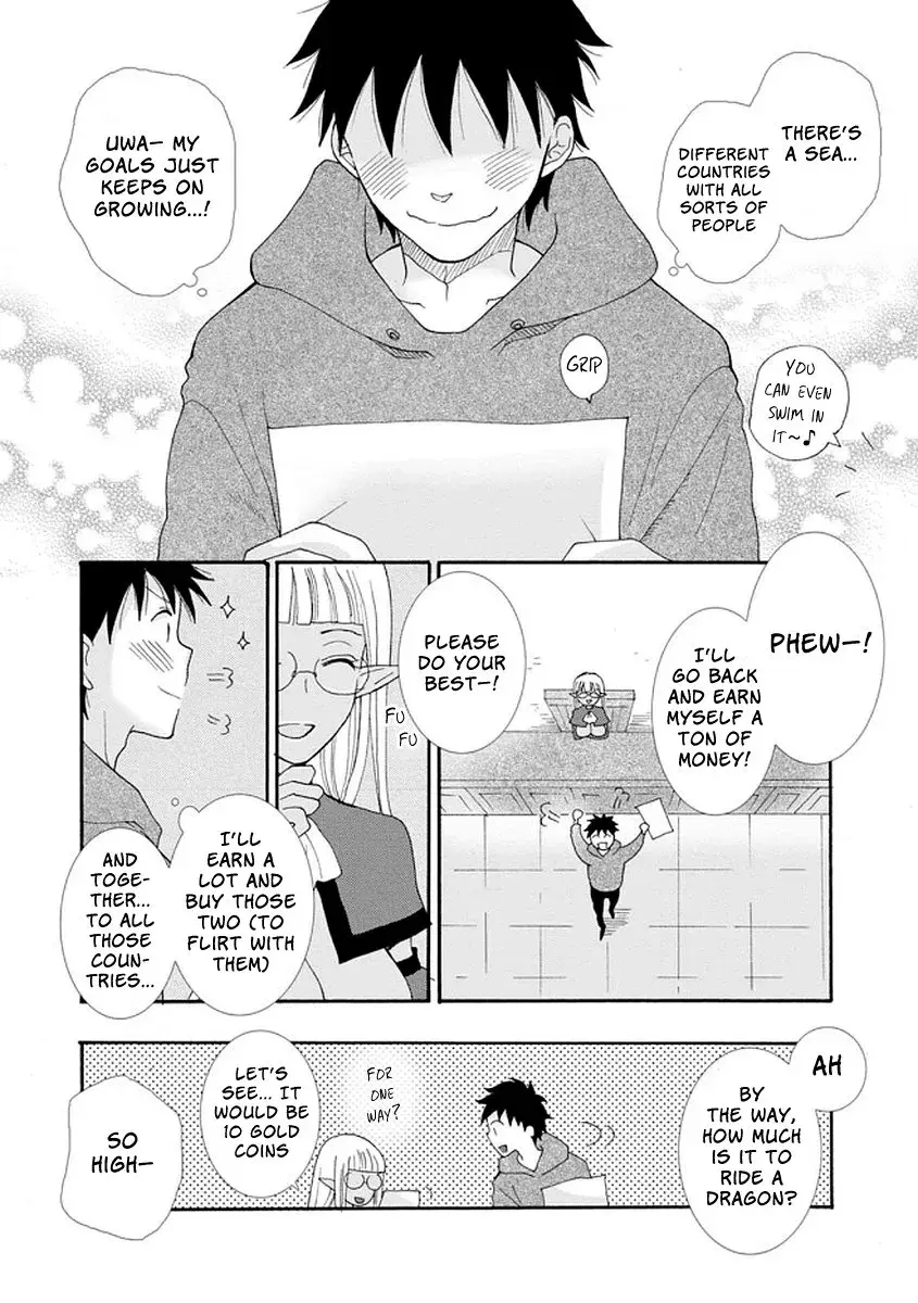 Ataerareta Skill wo Tsukatte Kasei de Isekai Bijotachi to Ichaicha shitai — Chapter 4 — Page 30