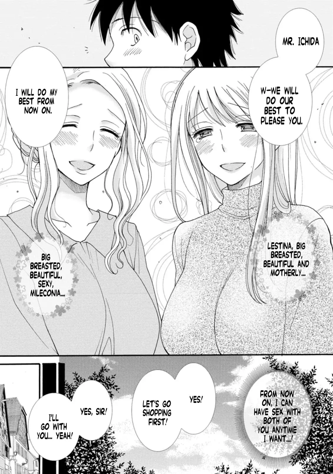 Ataerareta Skill wo Tsukatte Kasei de Isekai Bijotachi to Ichaicha shitai — Chapter 5.1 — Page 5