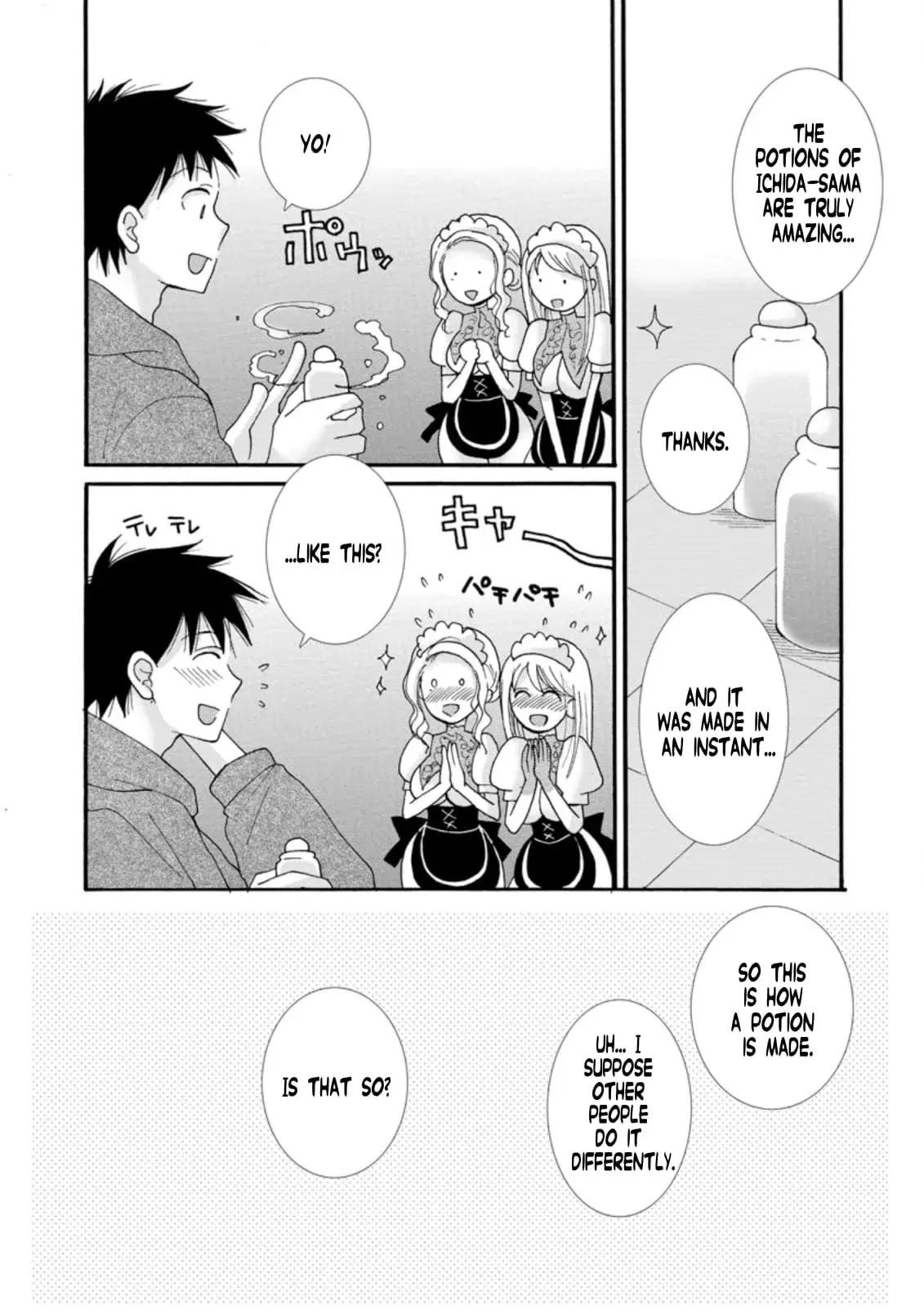 Ataerareta Skill wo Tsukatte Kasei de Isekai Bijotachi to Ichaicha shitai — Chapter 5.2 — Page 2