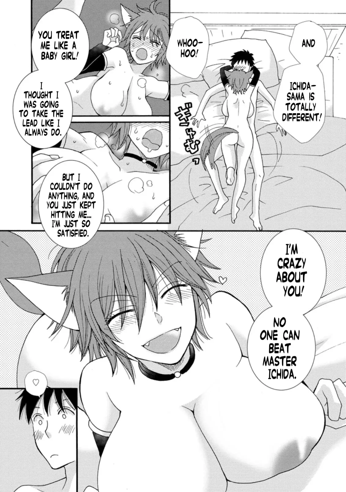 Ataerareta Skill wo Tsukatte Kasei de Isekai Bijotachi to Ichaicha shitai — Chapter 6.1 — Page 7