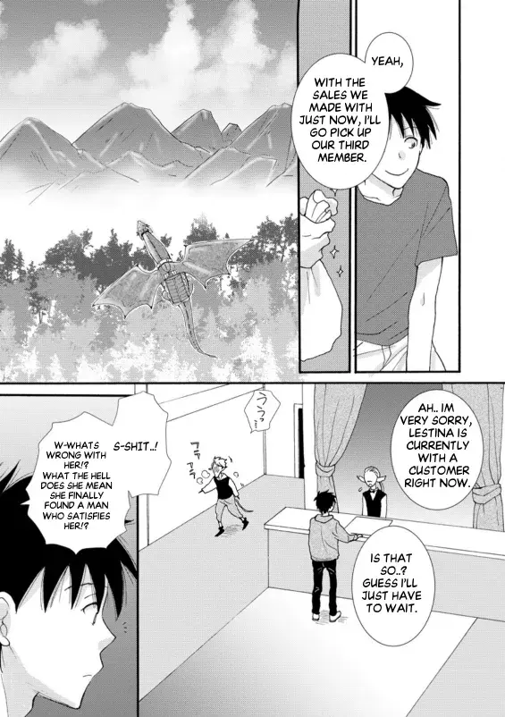 Ataerareta Skill wo Tsukatte Kasei de Isekai Bijotachi to Ichaicha shitai — Chapter 6.3 — Page 5