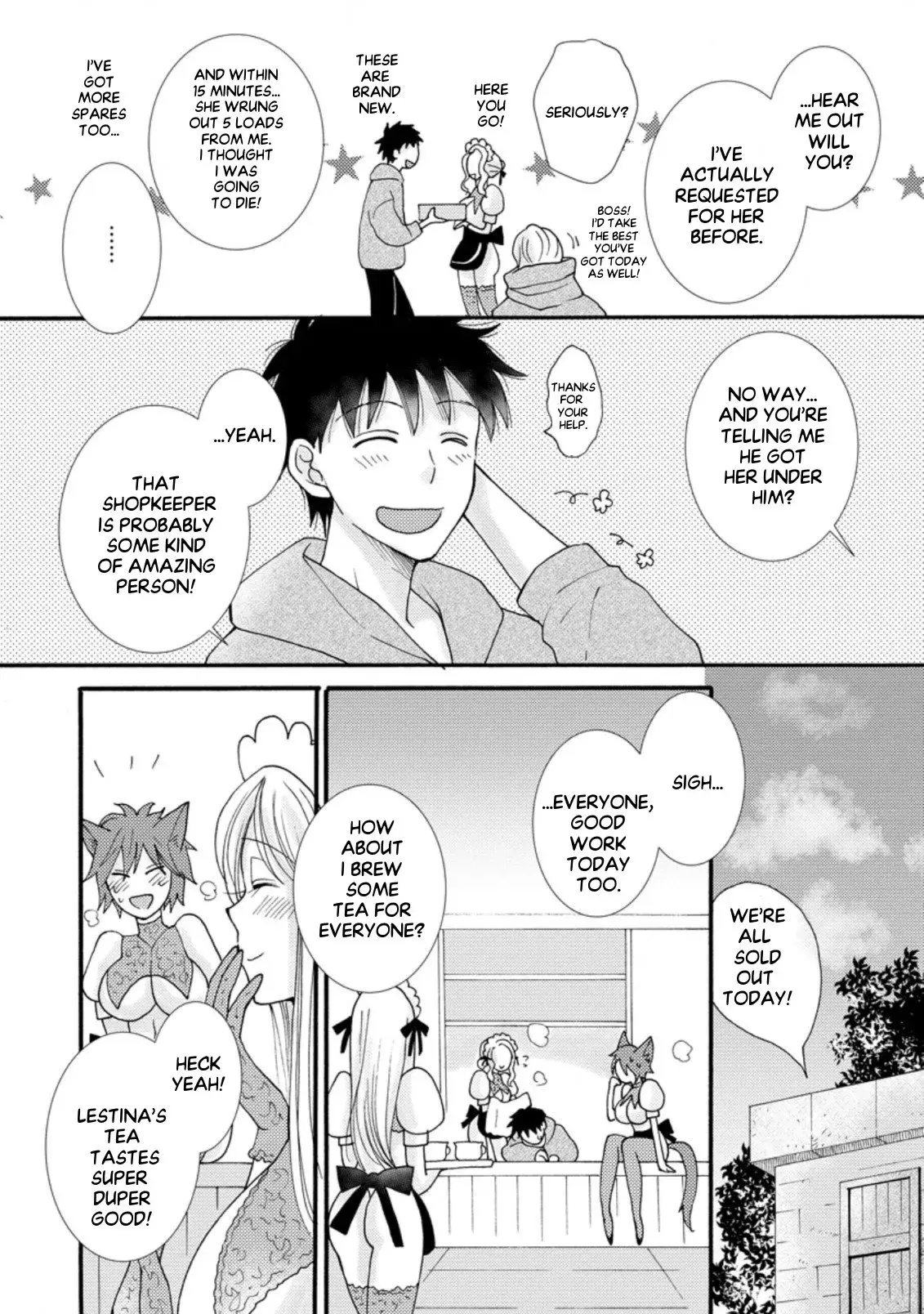 Ataerareta Skill wo Tsukatte Kasei de Isekai Bijotachi to Ichaicha shitai — Chapter 7.3 — Page 2