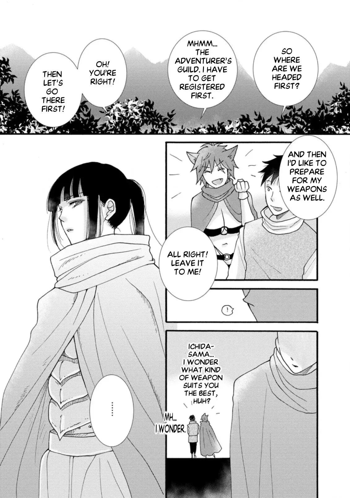 Ataerareta Skill wo Tsukatte Kasei de Isekai Bijotachi to Ichaicha shitai — Chapter 7.3 — Page 10
