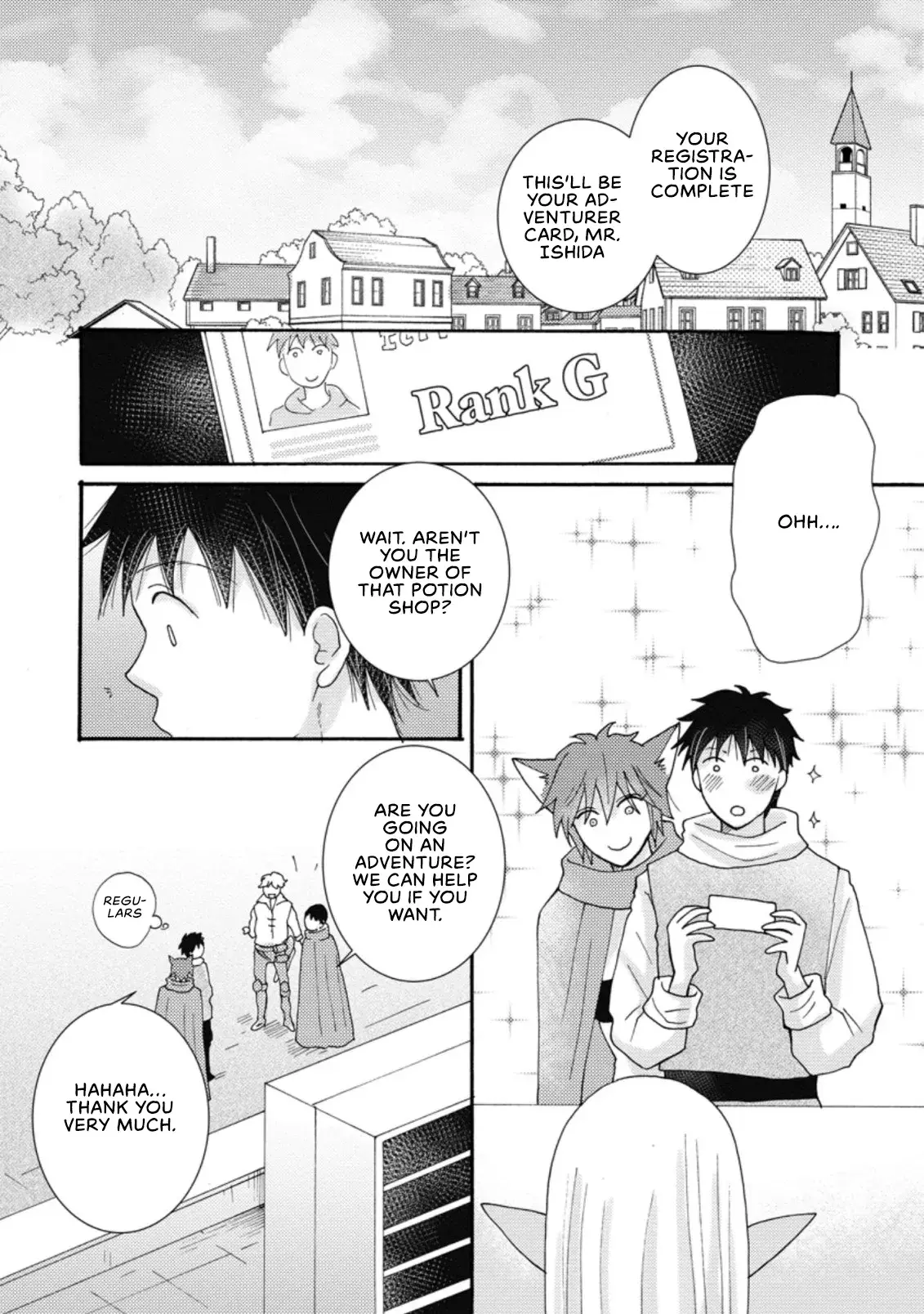 Ataerareta Skill wo Tsukatte Kasei de Isekai Bijotachi to Ichaicha shitai — Chapter 8.1 — Page 1