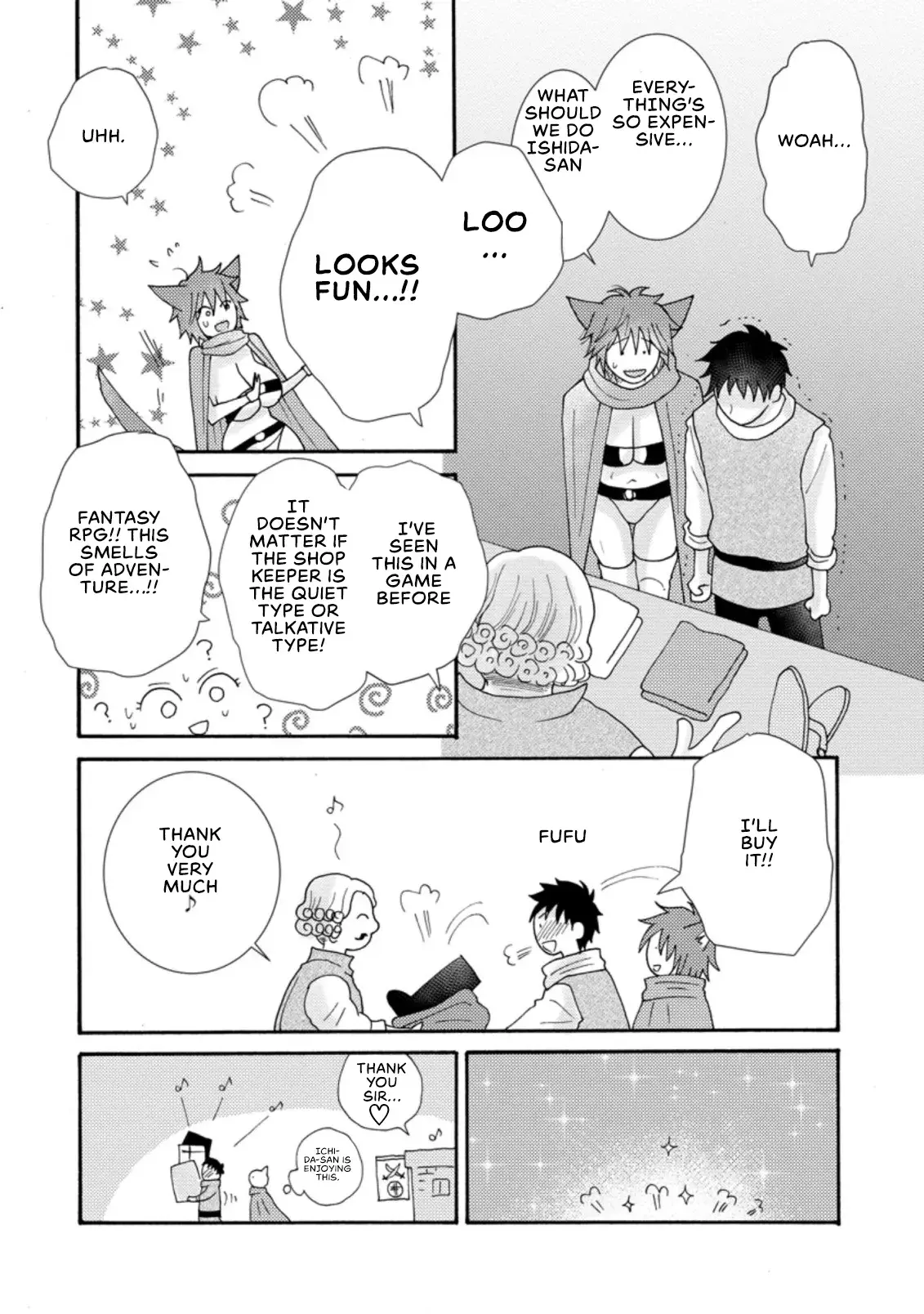 Ataerareta Skill wo Tsukatte Kasei de Isekai Bijotachi to Ichaicha shitai — Chapter 8.1 — Page 4