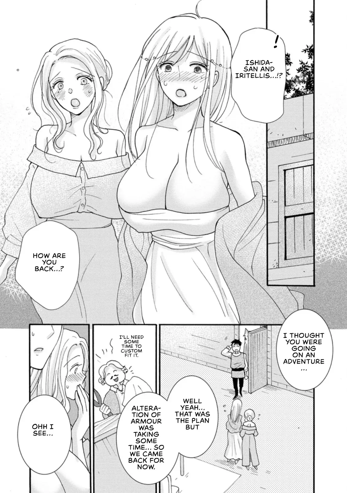 Ataerareta Skill wo Tsukatte Kasei de Isekai Bijotachi to Ichaicha shitai — Chapter 8.1 — Page 8