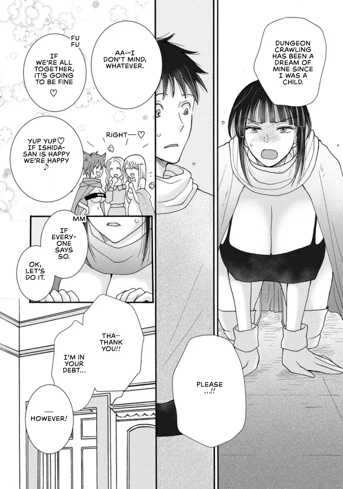 Ataerareta Skill wo Tsukatte Kasei de Isekai Bijotachi to Ichaicha shitai — Chapter 8.2 — Page 7