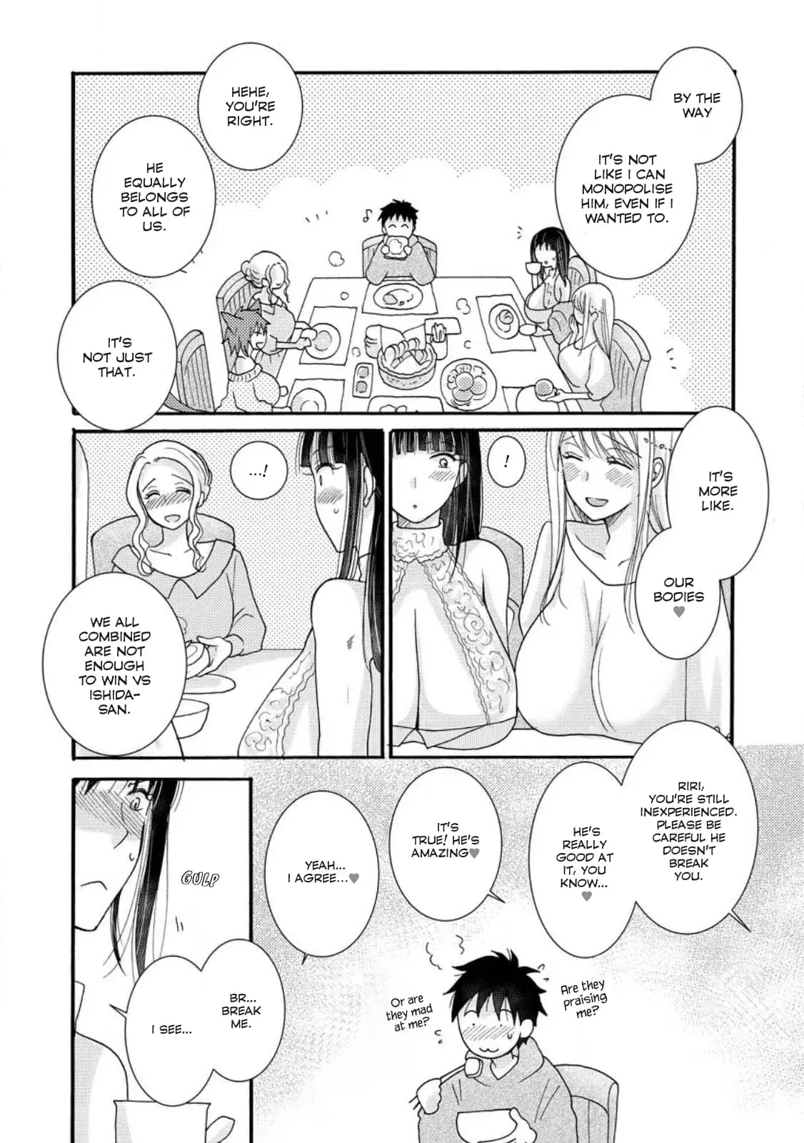 Ataerareta Skill wo Tsukatte Kasei de Isekai Bijotachi to Ichaicha shitai — Chapter 9.1 — Page 5